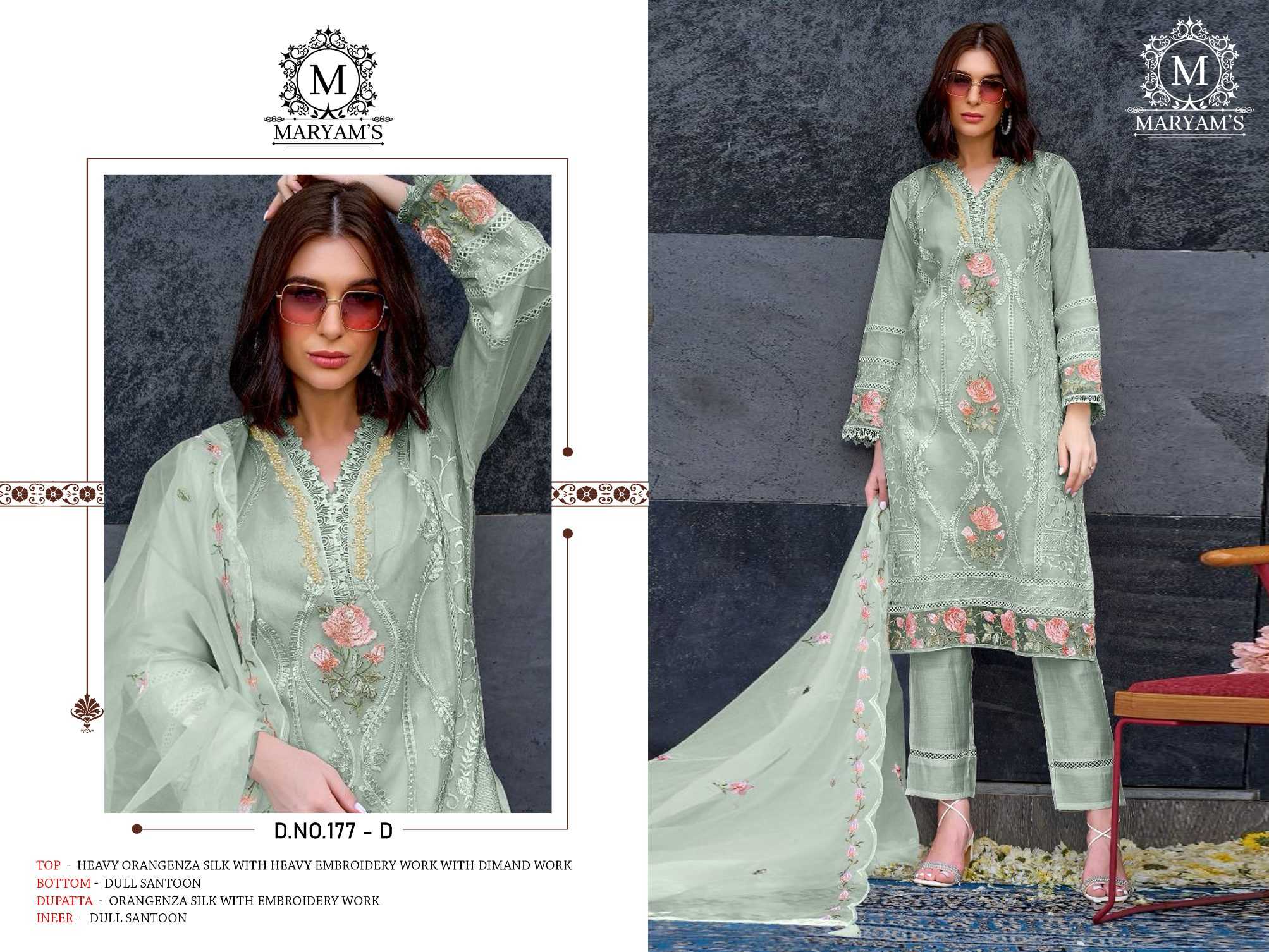 Ynf Organza RIN129 177 Suits & Dresses Wholesale Embroidery Suits Ladies Salwar Suits Party wear suits Manufacturer