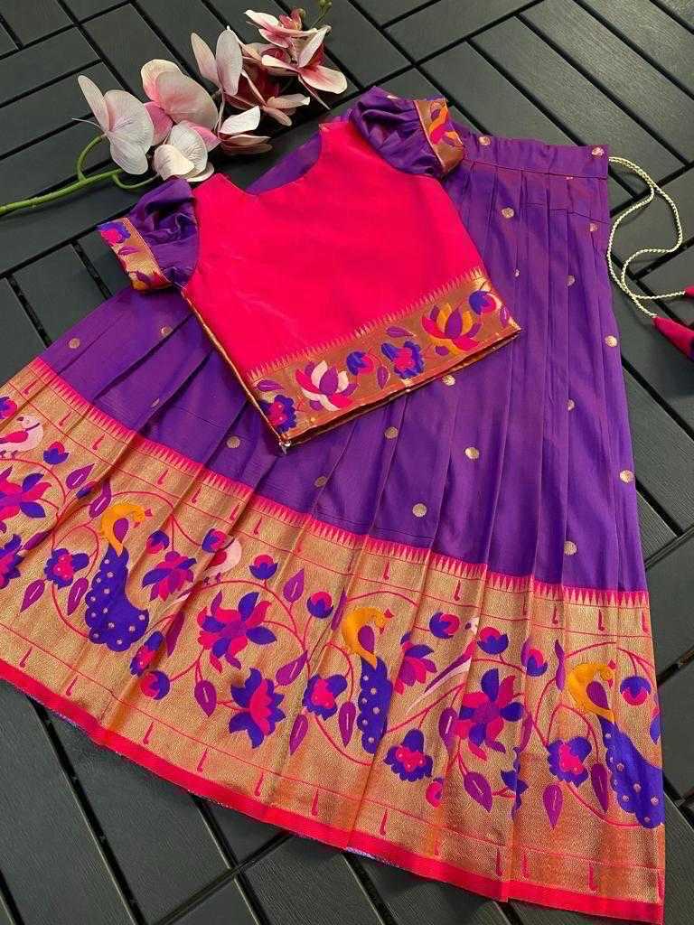 Ynf Zari Silk RIN192 7903 Lehengas Wholesale Fancy Lehenga Traditional Lehenga Zari Work Lehenga Manufacturer