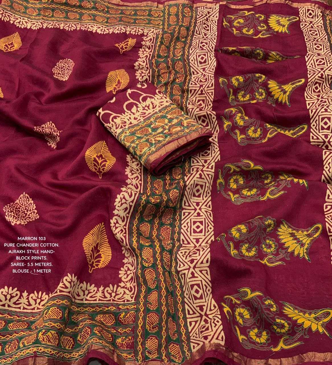 Ynf Chanderi Cotton KESH433 103 Sarees Wholesale Designer Sarees Ajrakh Sarees Cotton Sarees Manufacturer