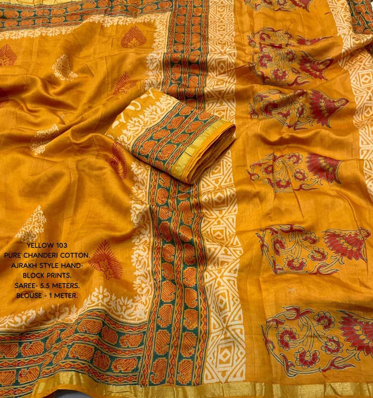 Ynf Chanderi Cotton KESH433 103 Sarees Wholesale Designer Sarees Ajrakh Sarees Cotton Sarees Manufacturer