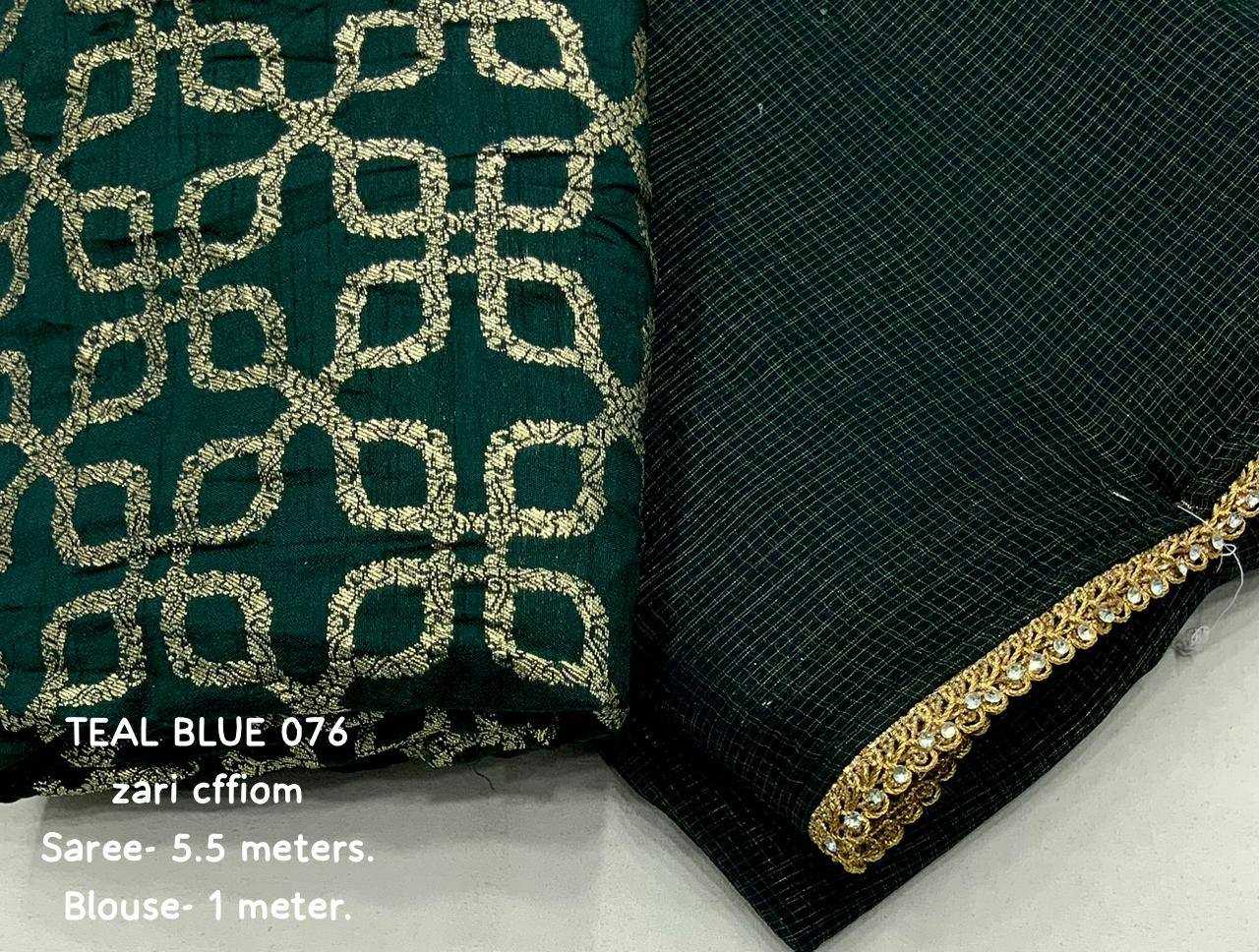 Ynf Chiffon KESH433 076 Sarees Wholesale Designer Sarees Party Wear Sarees Chiffon Sarees Manufacturer