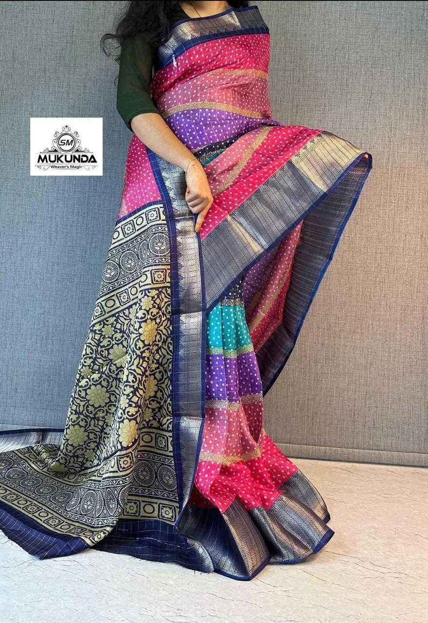 Ynf Dola Silk KESH418 MKD26 Sarees Diwali Collections Wedding Collections Wholesale Silk Sarees Festive Sarees Bandhani Sarees Manufacturer