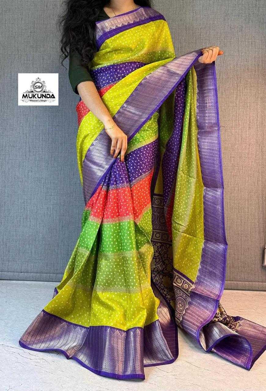 Ynf Dola Silk KESH418 MKD26 Sarees Diwali Collections Wedding Collections Wholesale Silk Sarees Festive Sarees Bandhani Sarees Manufacturer