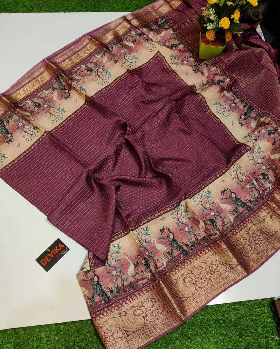 Ynf Dola Silk KESH418 MKD35 Sarees Silk Sarees Festive Collections Wholesale Party Wear Sarees Fancy Sarees Dola Silk Sarees Manufacturer