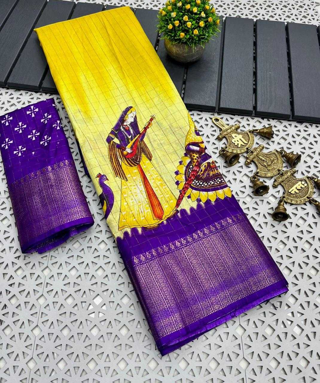 Ynf Dola Silk KESH418 MKD36 Sarees Silk Sarees Festive Collections Wholesale Party Wear Sarees Fancy Sarees Dola Silk Sarees Manufacturer