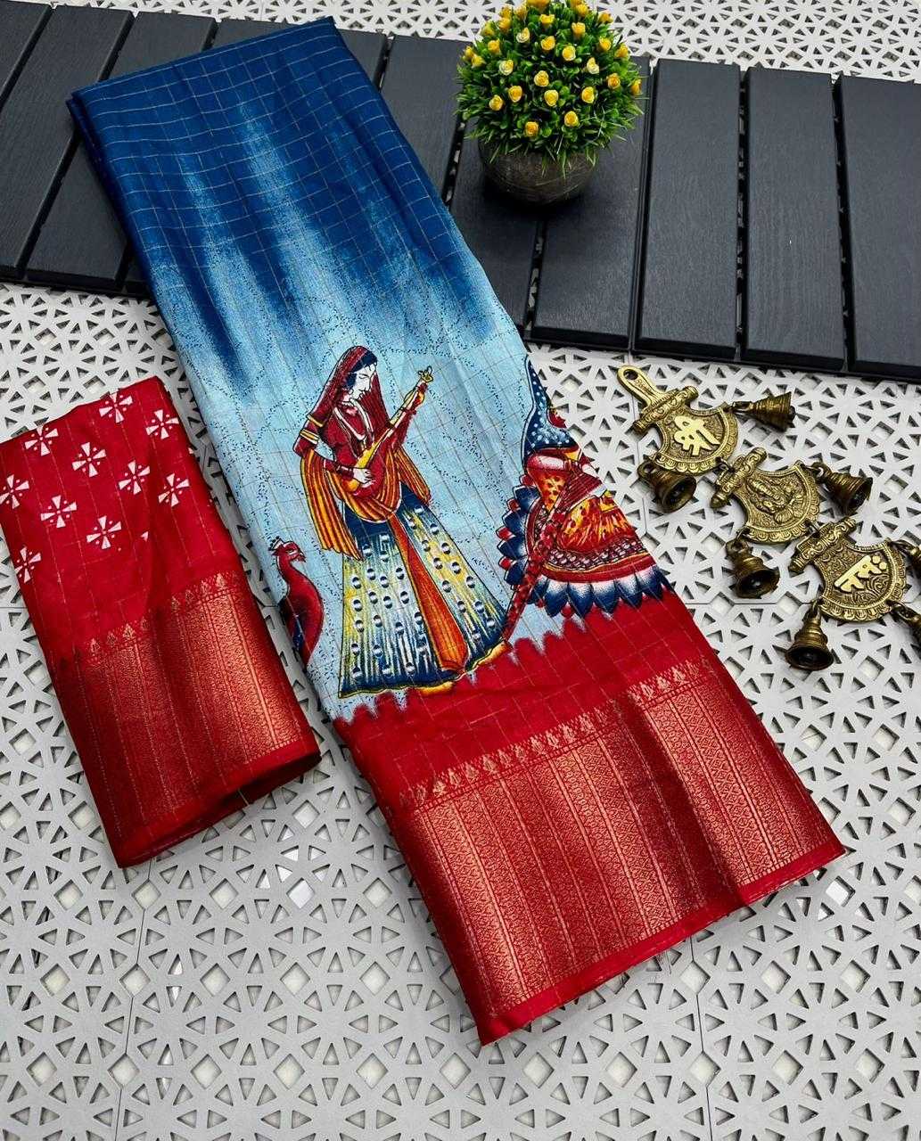 Ynf Dola Silk KESH418 MKD36 Sarees Silk Sarees Festive Collections Wholesale Party Wear Sarees Fancy Sarees Dola Silk Sarees Manufacturer