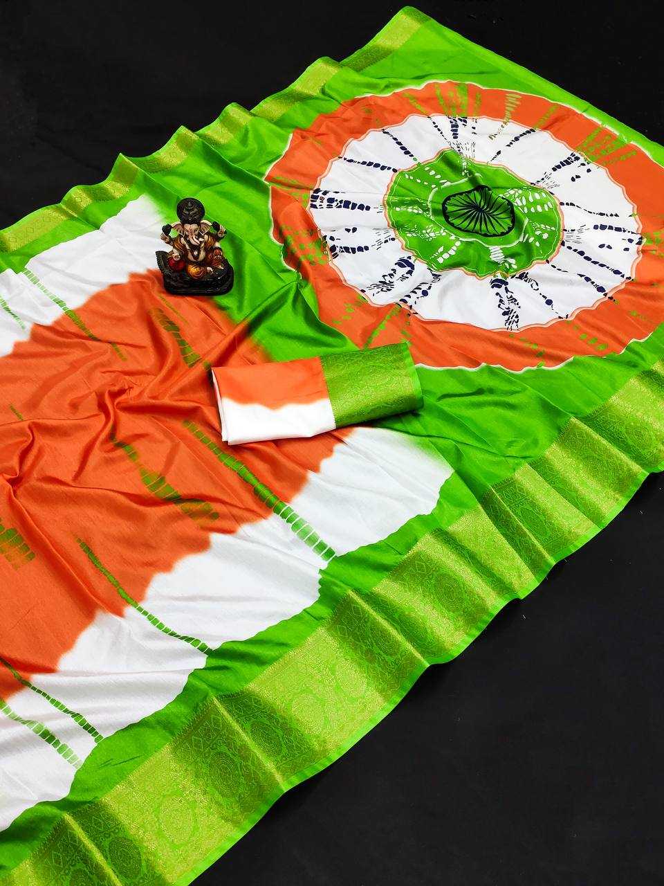 Ynf Dola Silk RIN113 TIRANGA Sarees Wholesale Printed Sarees Indian Sarees Silk Sarees Manufacturer