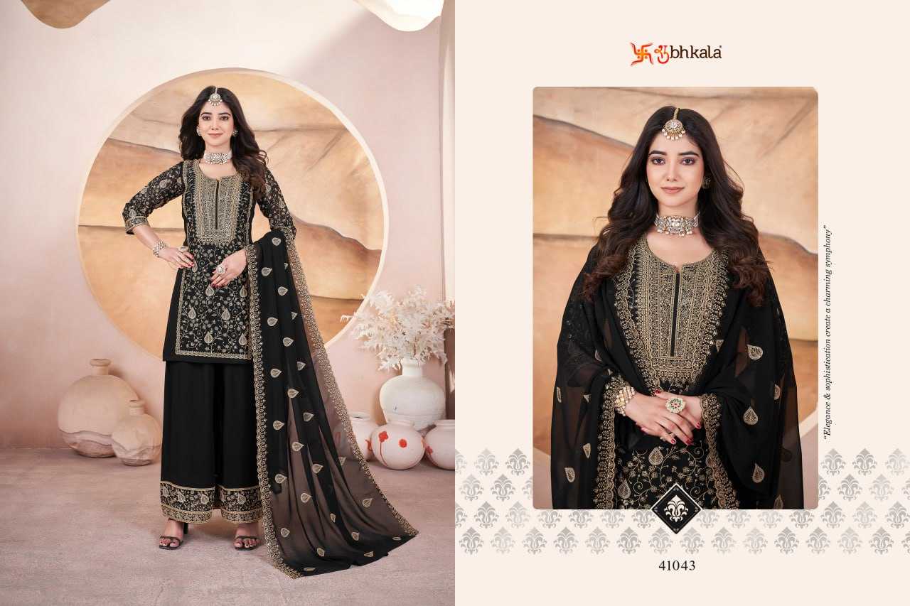 Ynf Faux Georgette KESH417 GULZAAR Suits & Dresses Wedding Collections Festive Collections Wholesale Sharara Salwar Suits Party Wear Dresses Wedding Outfits Manufacturer