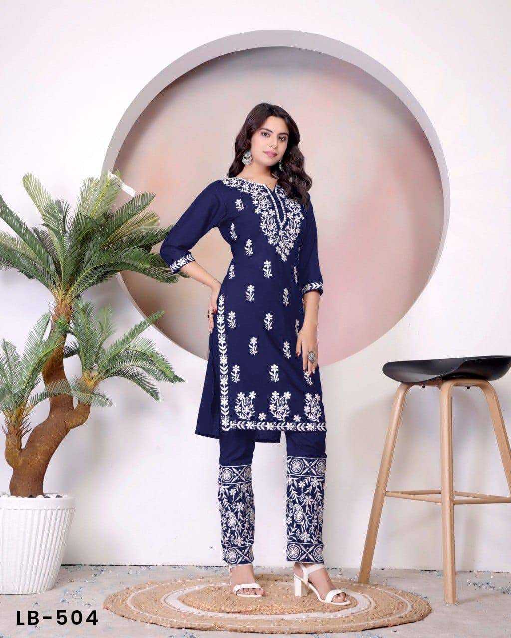 Ynf Heavy Rayon KESH358 NOORI Vol 01 Kurti Diwali Collections Festive Collections Wholesale Casual Kurtis Rayon Kurtis Kurti With Pants Manufacturer