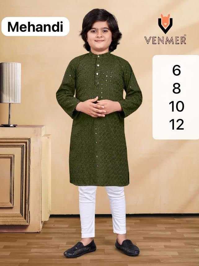 Ynf Heavy Rayon KESH358 SHE10 Kids Wear Diwali Collections Festive Collections Wholesale Boys Kurta Pyjama Indian Wear For Kids Kids Kurta Pajama Manufacturer