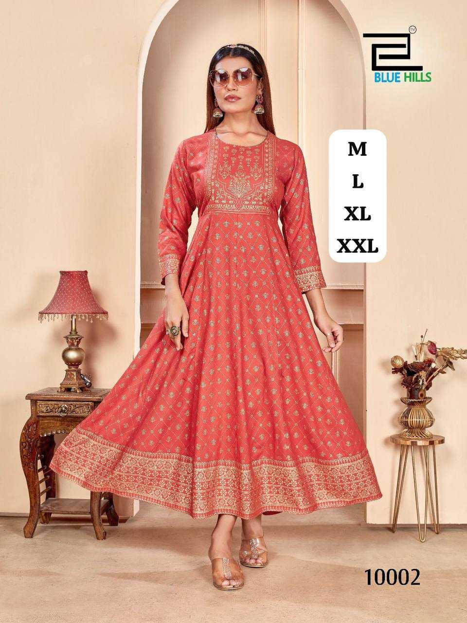 Ynf Heavy Rayon RIN125 Shimmer Gowns Wedding Collections Festive Collections Wholesale Printed Gowns Anarkali Gown Long Gowns Manufacturer