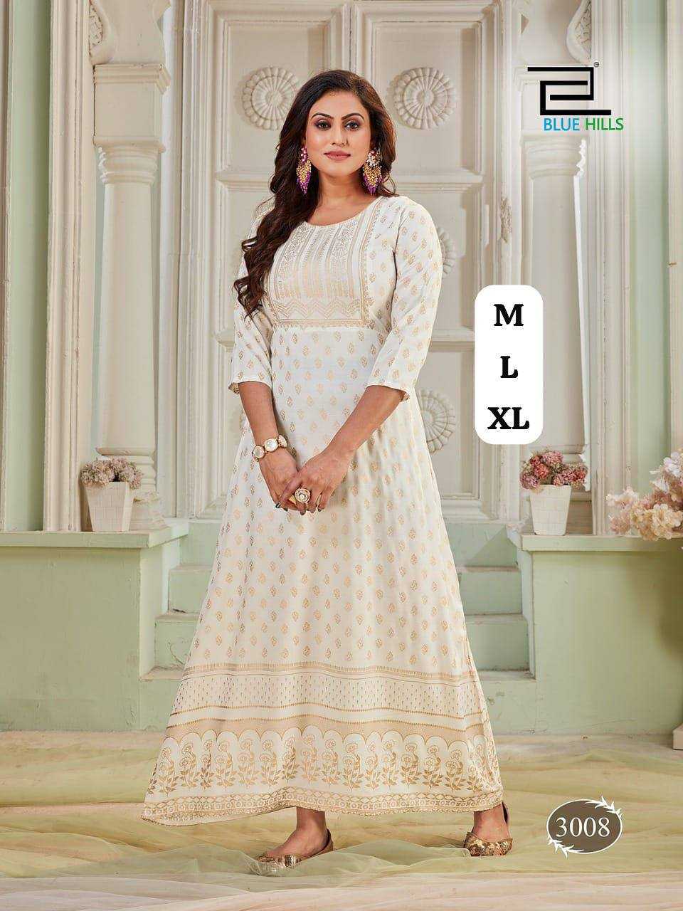 Ynf Heavy Rayon RIN125 Shimmer Gowns Wedding Collections Festive Collections Wholesale Printed Gowns Anarkali Gown Long Gowns Manufacturer