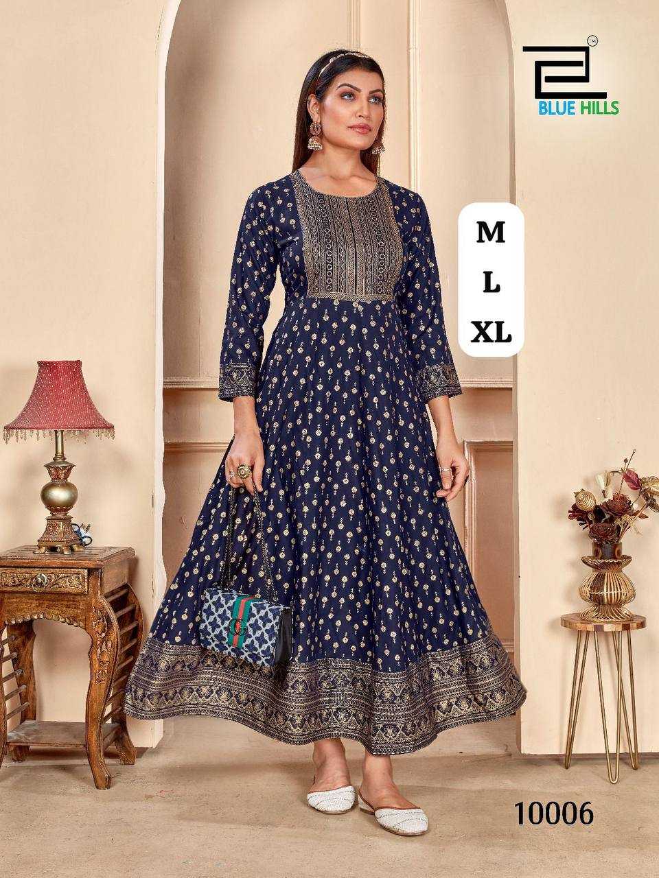 Ynf Heavy Rayon RIN125 Shimmer Gowns Wedding Collections Festive Collections Wholesale Printed Gowns Anarkali Gown Long Gowns Manufacturer