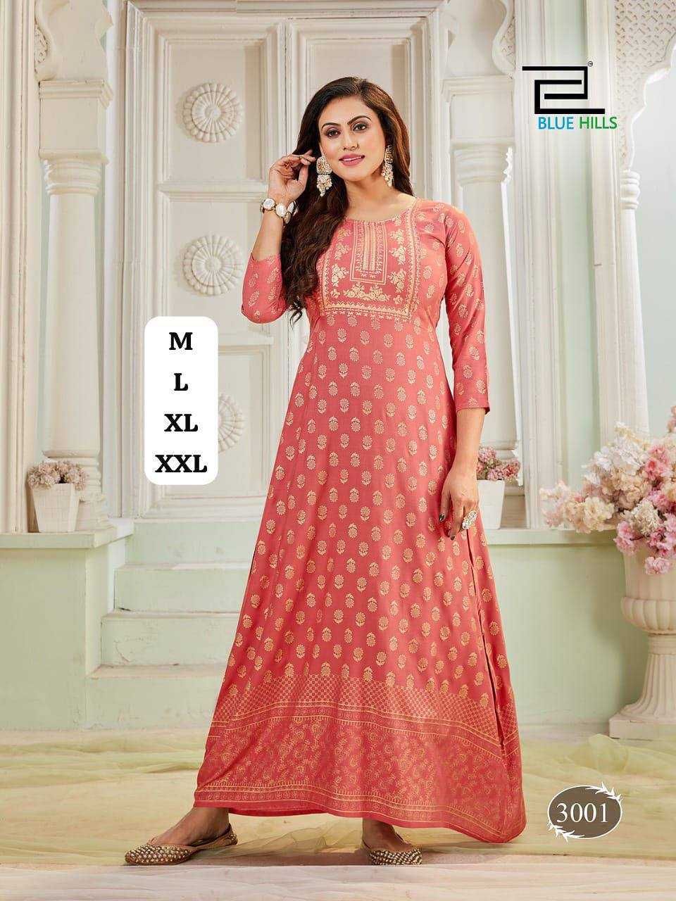 Ynf Heavy Rayon RIN125 Shimmer Gowns Wedding Collections Festive Collections Wholesale Printed Gowns Anarkali Gown Long Gowns Manufacturer