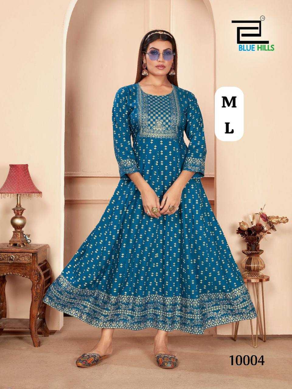 Ynf Heavy Rayon RIN125 Shimmer Gowns Wedding Collections Festive Collections Wholesale Printed Gowns Anarkali Gown Long Gowns Manufacturer