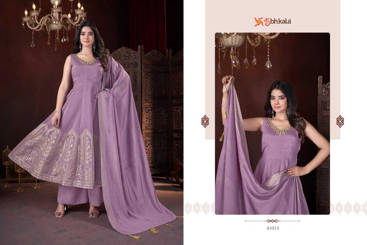 Ynf Heavy Roman Silk KESH417 RPC02 Suits & Dresses Festive Collections Wholesale Sharara Salwar Suits Party wear suits Summer Wedding Season Collections Manufacturer