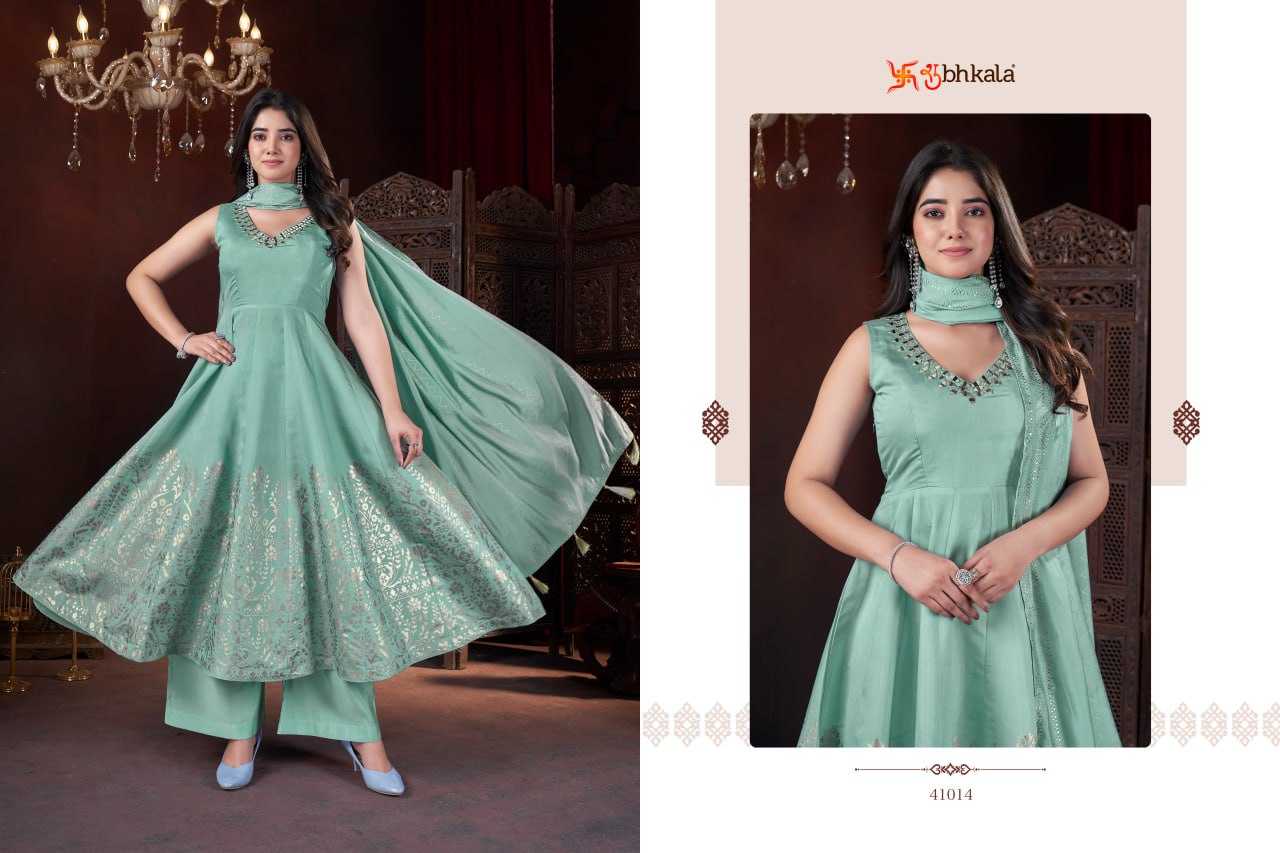 Ynf Heavy Roman Silk KESH417 RPC02 Suits & Dresses Festive Collections Wholesale Sharara Salwar Suits Party wear suits Summer Wedding Season Collections Manufacturer