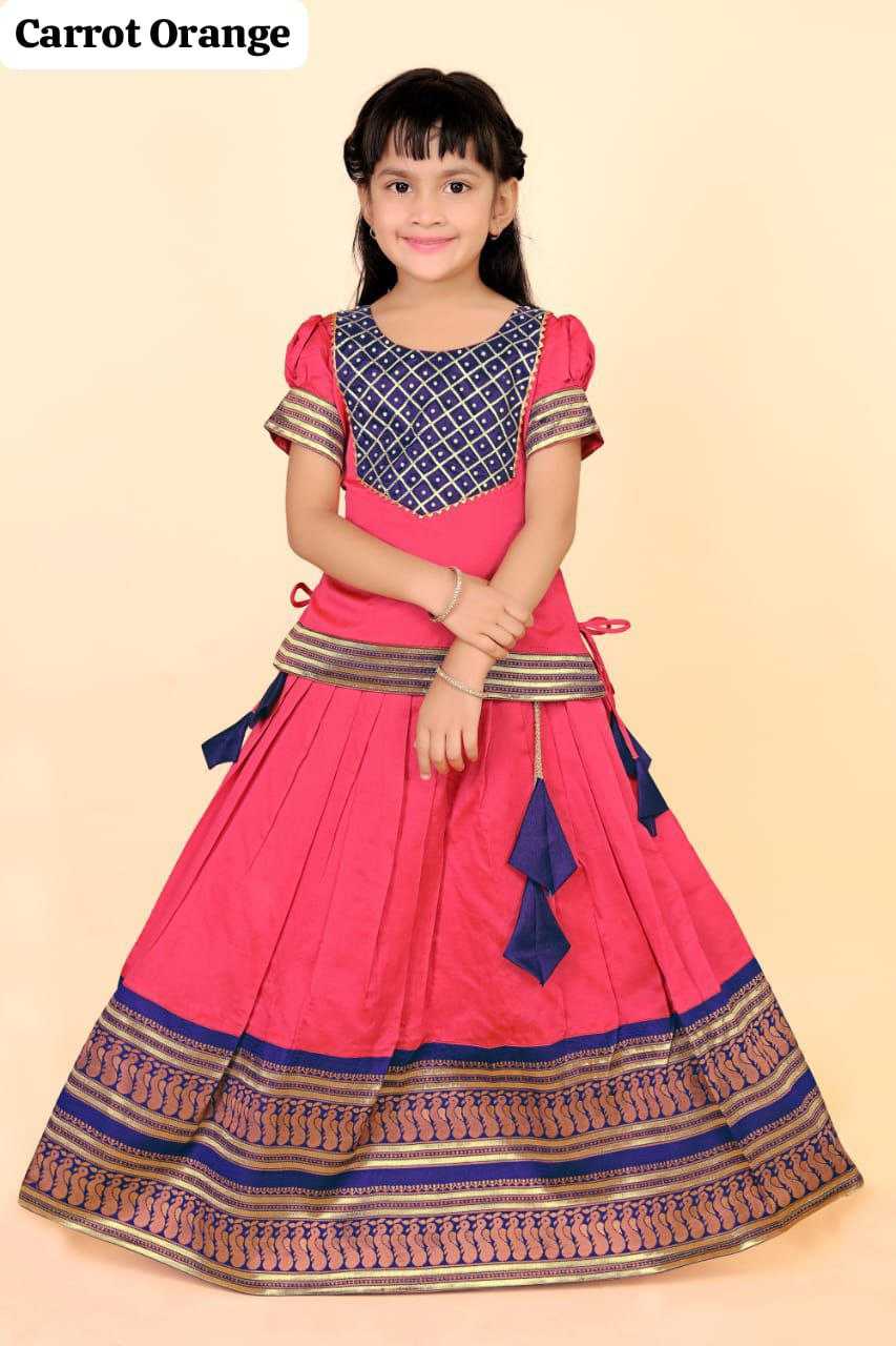 Ynf Jacquard KESH461 65 Kids Wear Wedding Collections Festive Collections Wholesale Kids Lehenga Kids Gown Kids Wedding Outfits Manufacturer