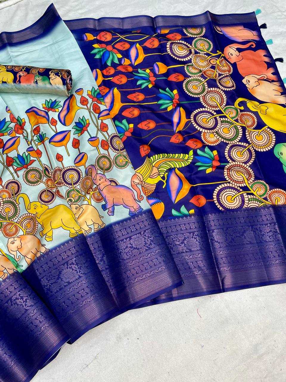 Ynf Pure Silk RIN124 Kalamkari Elephant Silk-2 Silk Sarees Wedding Collections Festive Collections Wholesale Printed Silk Saree Pure Silk Sarees Kalamkari Silk Sarees Manufacturer