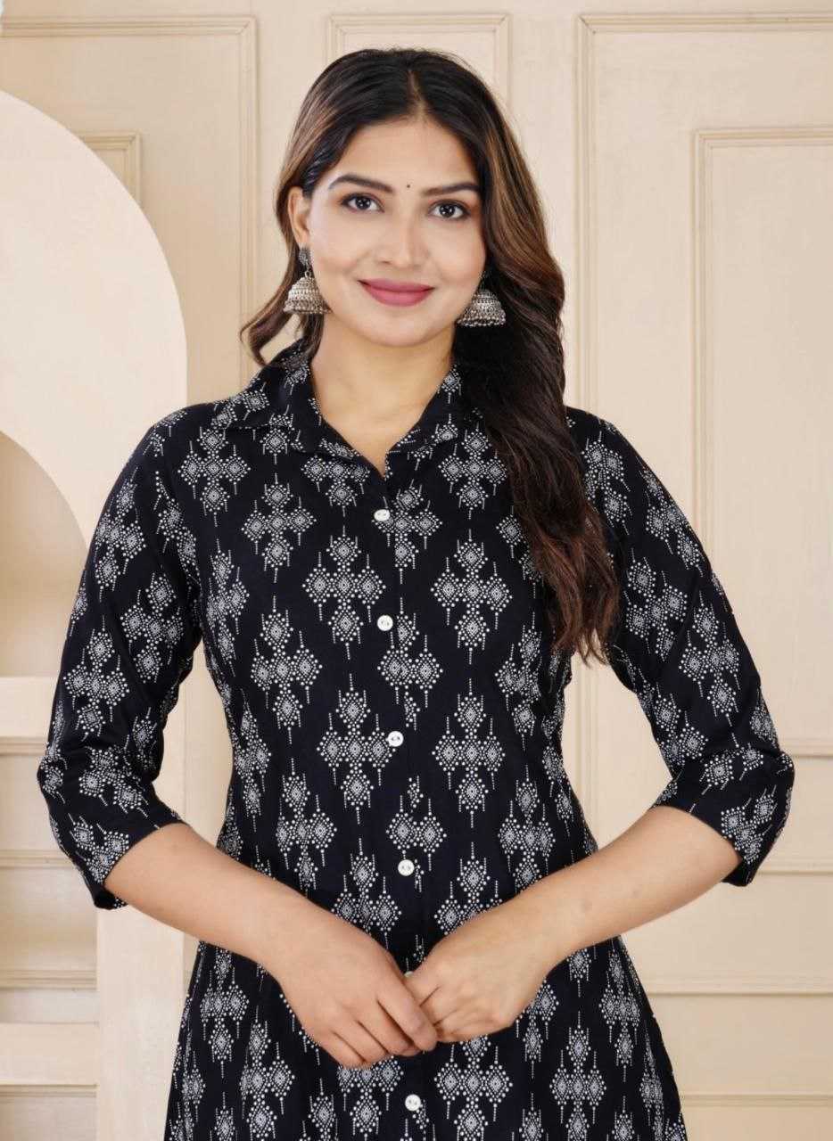 Ynf Rayon KESH354 GRM102 Western Wears Wholesale Co-ord Set Manufacturer