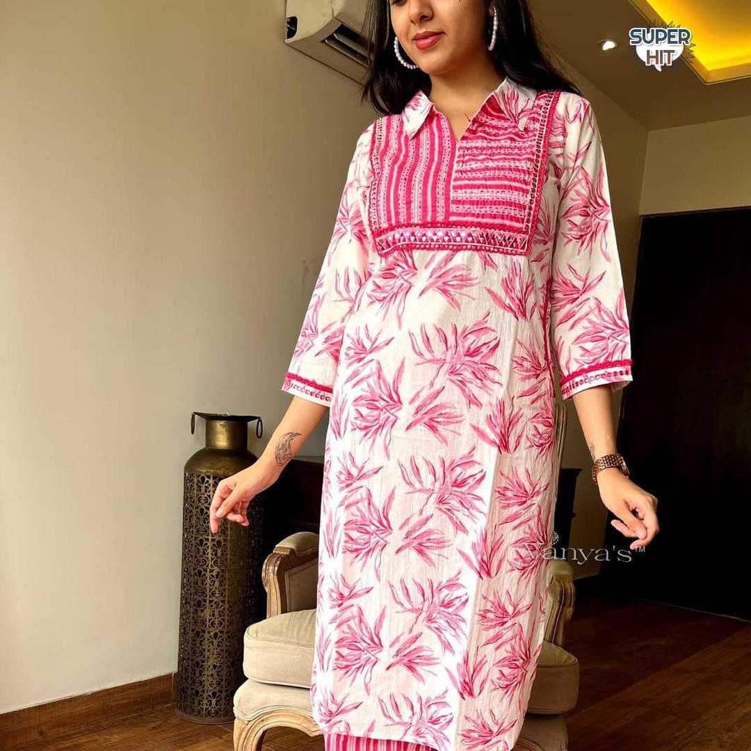 Ynf Rayon KESH354 GRM70 Kurti Wholesale Designer Kurtis Handloom Kurtis Kurti With Pants Manufacturer