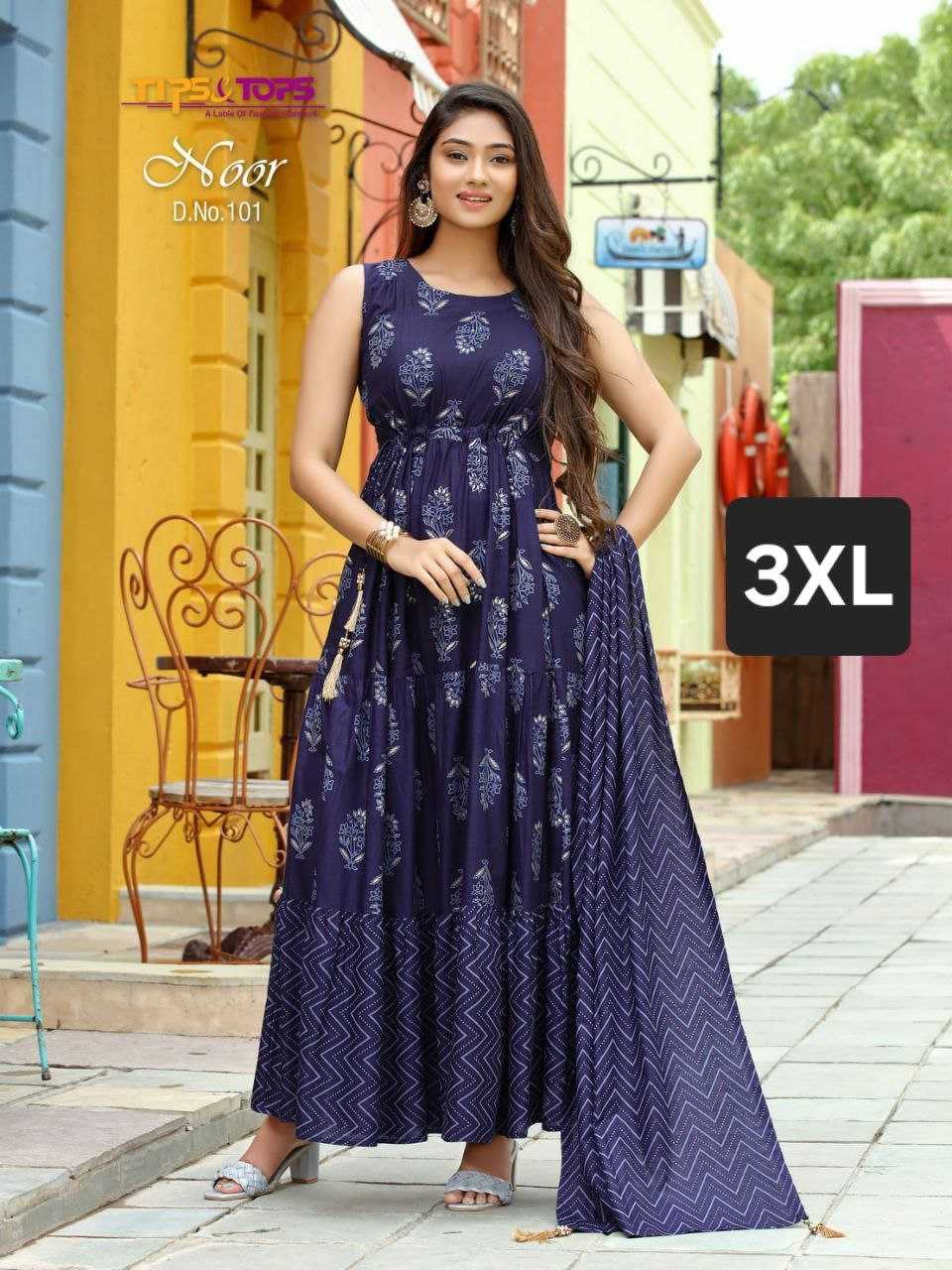 Ynf Reyon Cotton KESH179 NOOR Gowns Wholesale Printed Gowns Long Gowns Party Wear Gowns Manufacturer