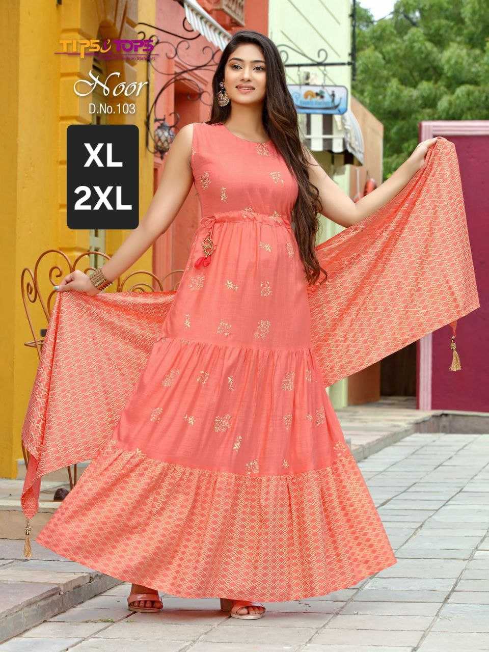 Ynf Reyon Cotton KESH179 NOOR Gowns Wholesale Printed Gowns Long Gowns Party Wear Gowns Manufacturer