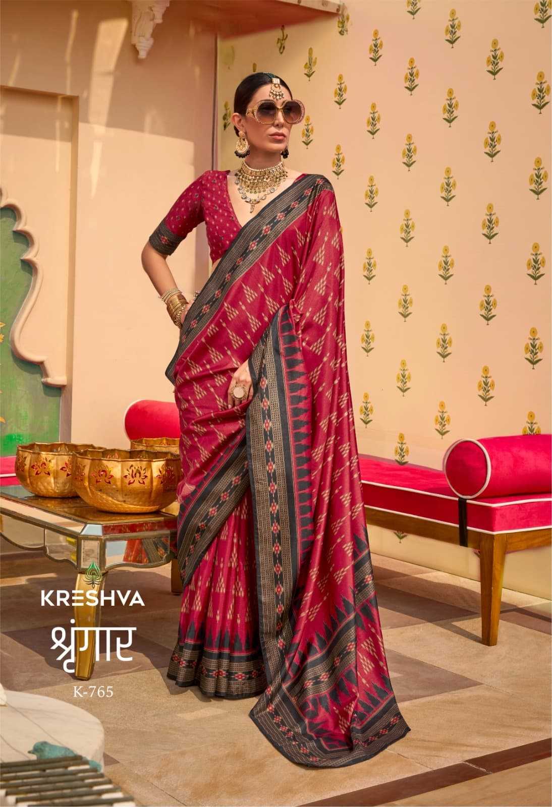 Ynf Silk KESH362 Shringaar Silk Sarees Wholesale Traditional Silk Sarees Party Wear Silk Sarees Designer Silk Sarees Manufacturer