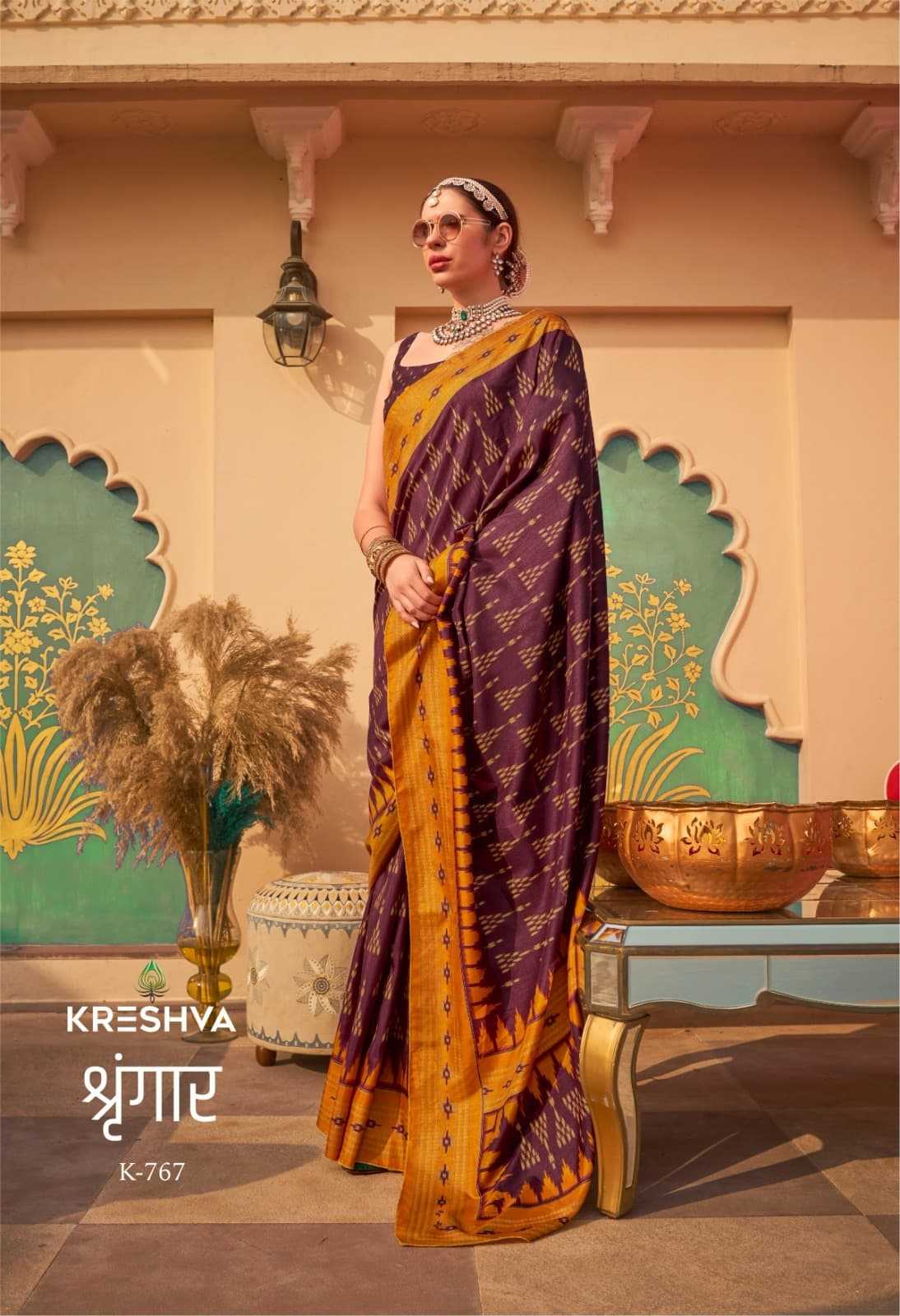 Ynf Silk KESH362 Shringaar Silk Sarees Wholesale Traditional Silk Sarees Party Wear Silk Sarees Designer Silk Sarees Manufacturer