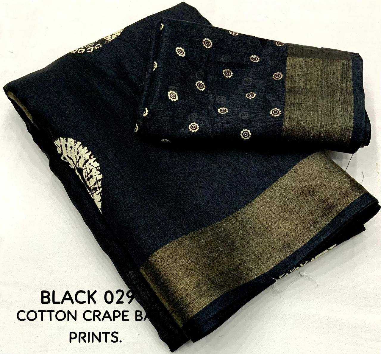 Ynf Soft Cotton KESH433 029 Sarees Wholesale Designer Sarees Party Wear Sarees Cotton Sarees Manufacturer