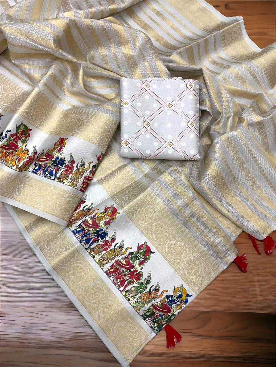 Ynf Soft Kota RIN124 RIE05 Sarees Wedding Collections Festive Collections Wholesale Designer Sarees Printed Sarees Kota Doria Sarees Jacquard Saree Manufacturer