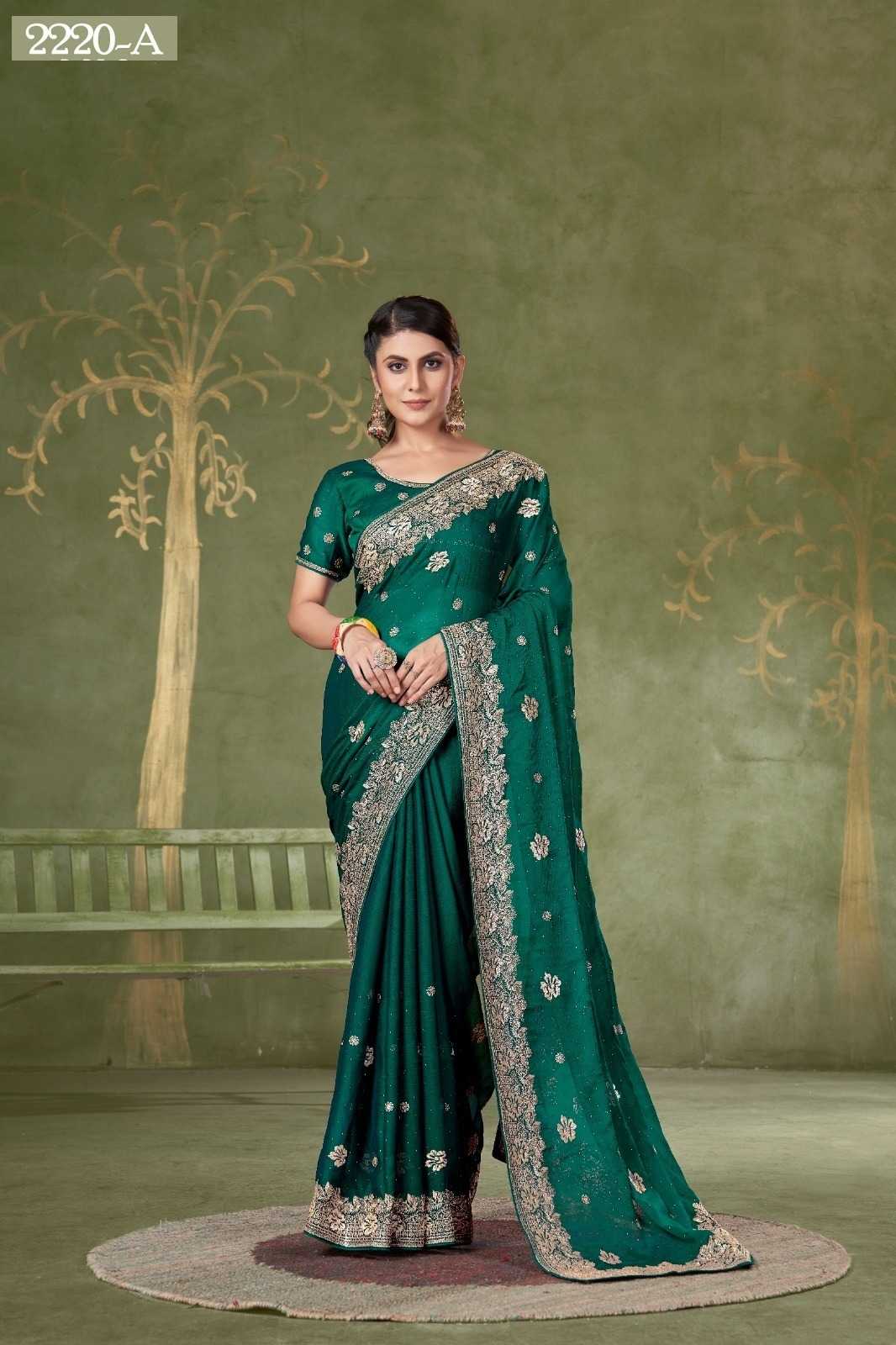 Ynf Chiffon KESH113 Jayshree Sarees-2220 Series Sarees Wedding Collections Festive Collections Wholesale Fancy Sarees Embroidered Sarees Swarovski Sarees Manufacturer