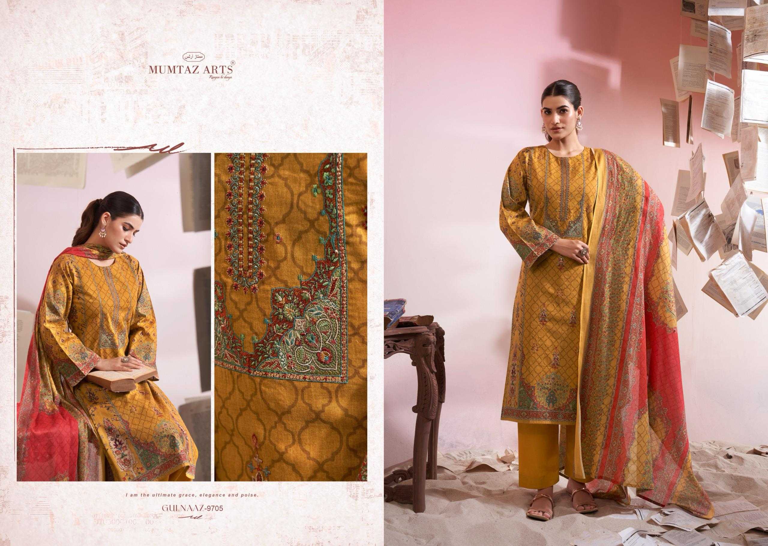 Ynf Cotton RIN186 MUMTAZ ARTS-GULNAAZ Suits & Dresses Islamic Clothing Festive Collections Wholesale Sharara Salwar Suits Party wear suits Eid Collections Manufacturer