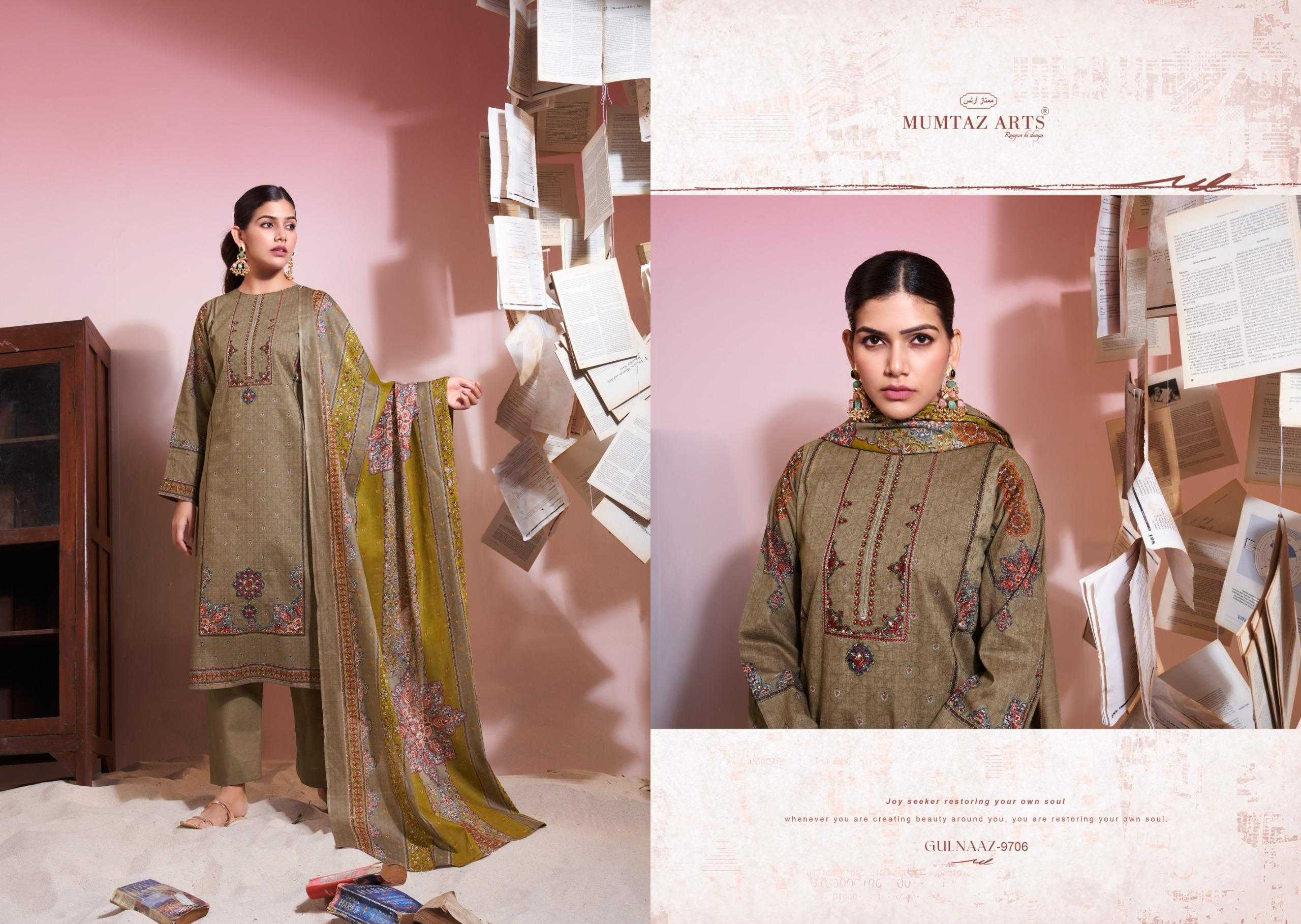 Ynf Cotton RIN186 MUMTAZ ARTS-GULNAAZ Suits & Dresses Islamic Clothing Festive Collections Wholesale Sharara Salwar Suits Party wear suits Eid Collections Manufacturer