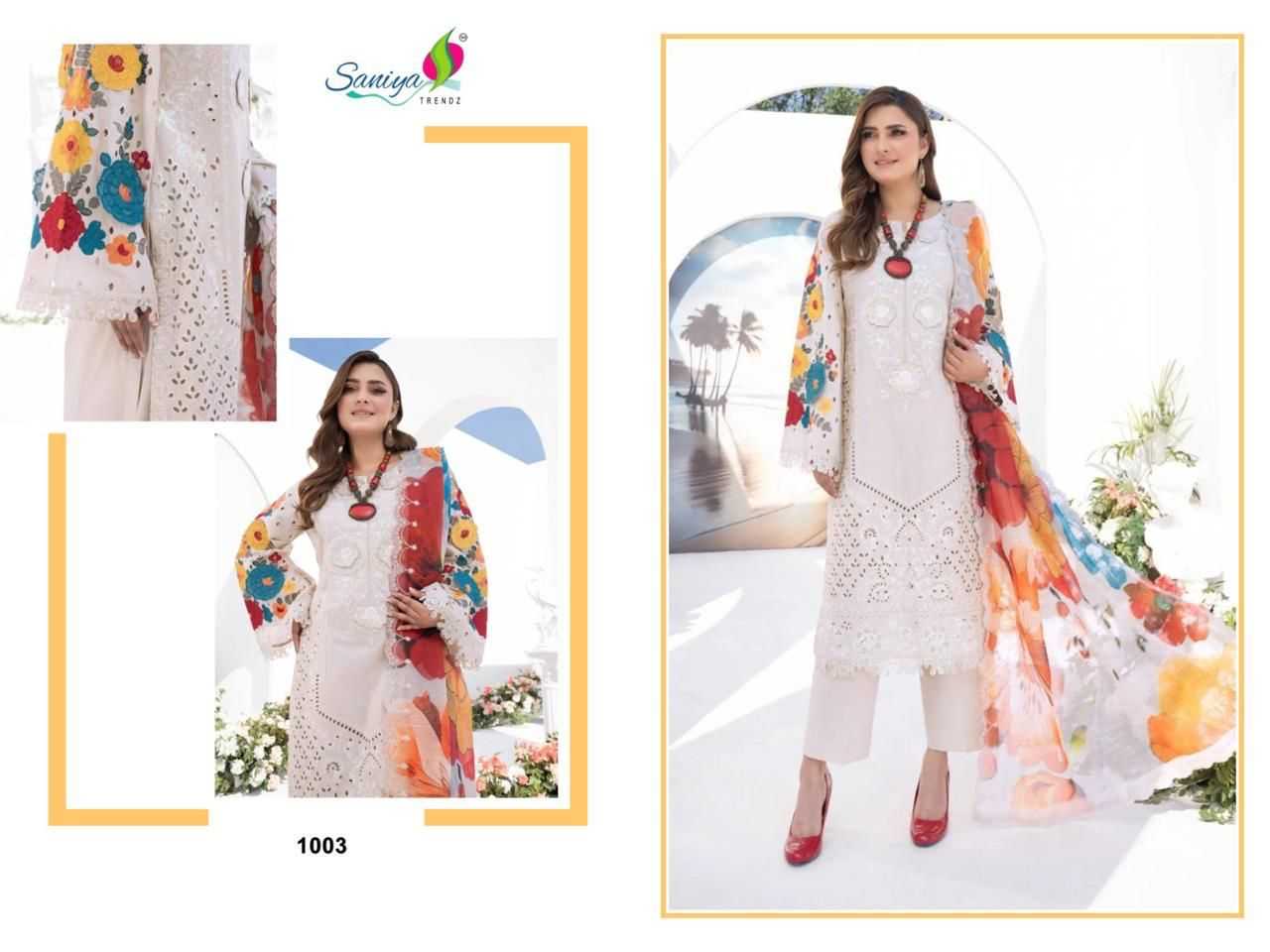 Ynf Cotton RIN186 SANIYA TRENDZ-KARMA COll .VOL-01 Suits & Dresses Islamic Clothing Festive Collections Wholesale Sharara Salwar Suits Party wear suits Eid Collections Manufacturer