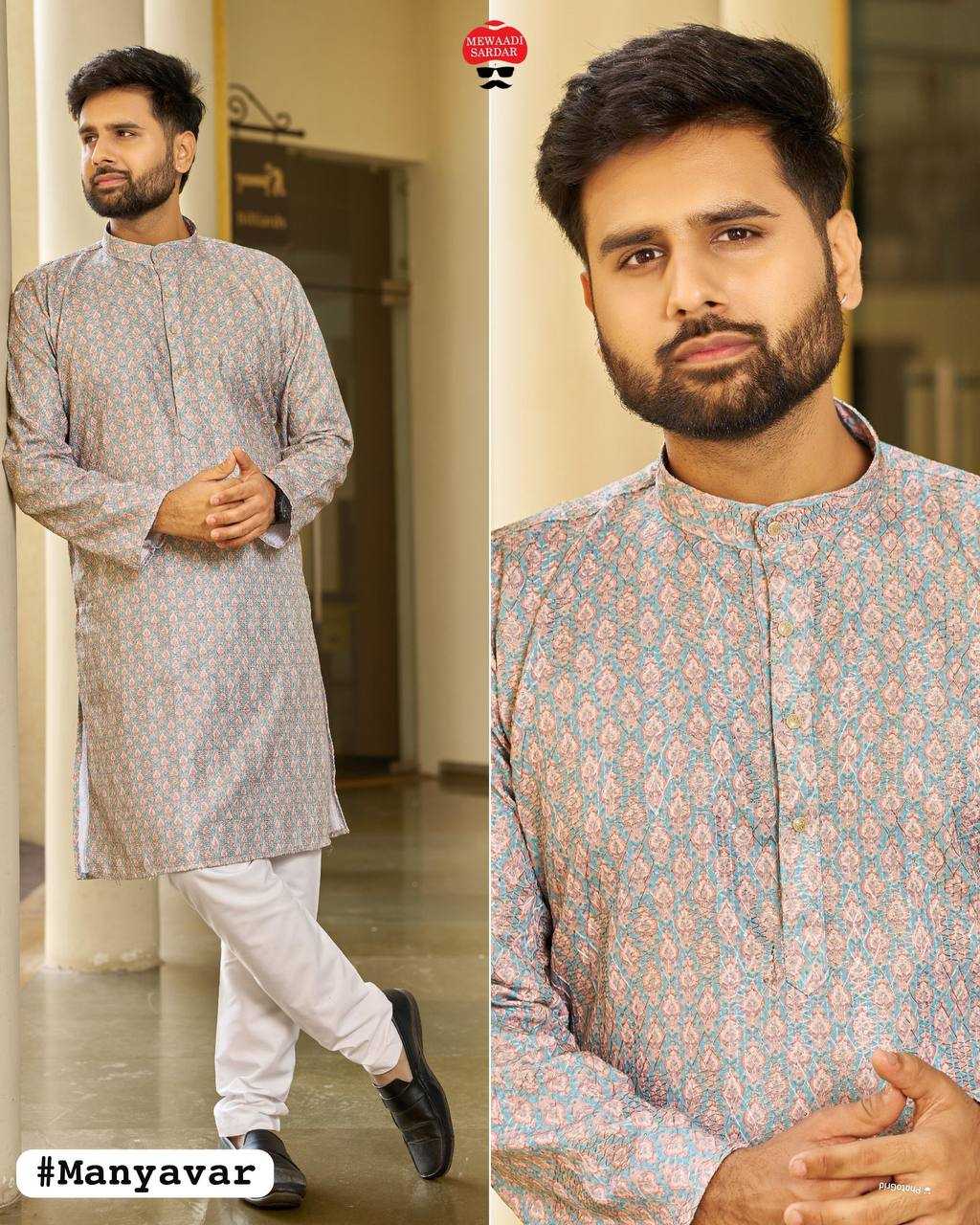 Ynf Heavy Rayon RIN125 Manyavar Mens Wear Festive Collections Wholesale Mens Kurta Pyjama Holi Collections Manufacturer