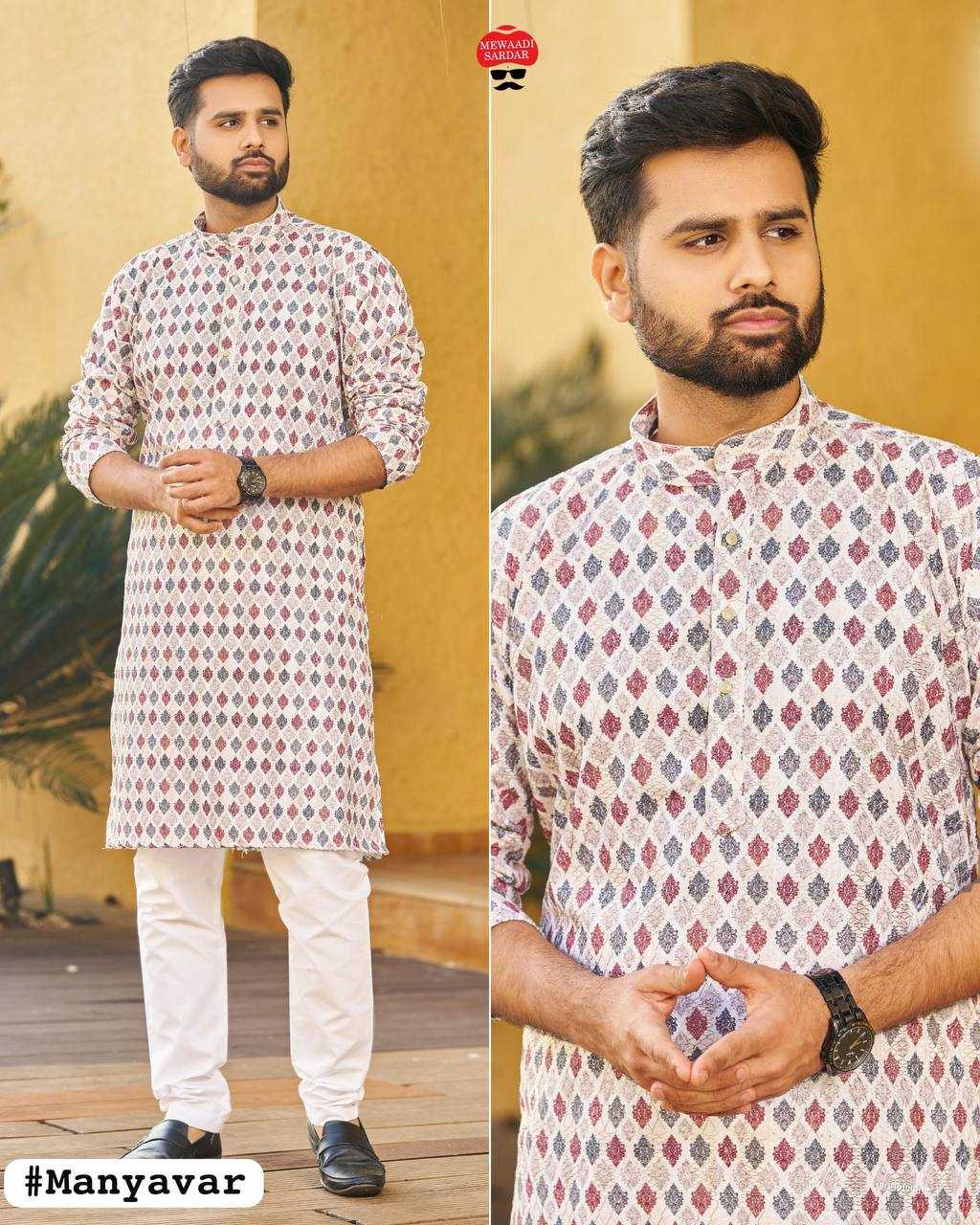 Ynf Heavy Rayon RIN125 Manyavar Mens Wear Festive Collections Wholesale Mens Kurta Pyjama Holi Collections Manufacturer