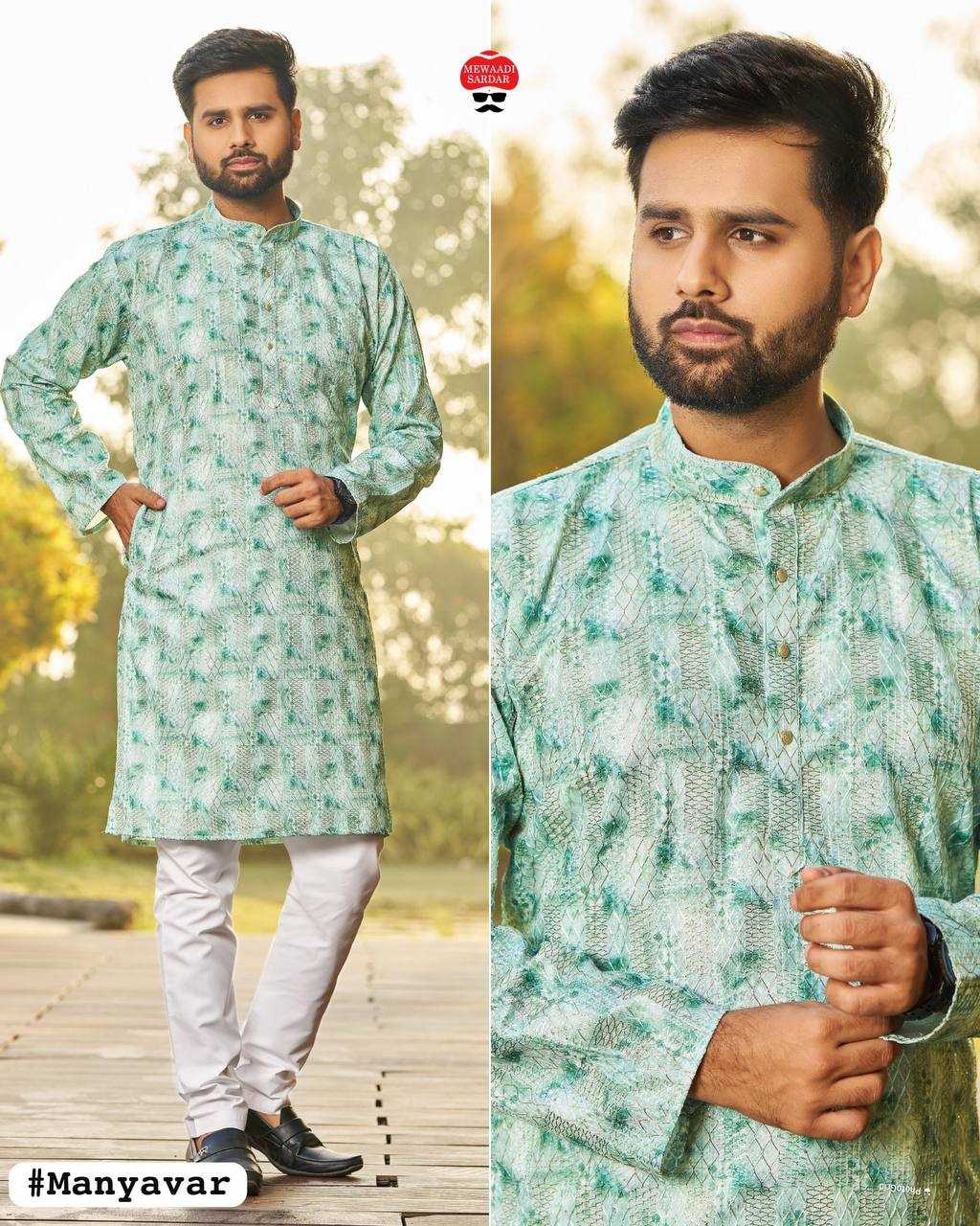 Ynf Heavy Rayon RIN125 Manyavar Mens Wear Festive Collections Wholesale Mens Kurta Pyjama Holi Collections Manufacturer