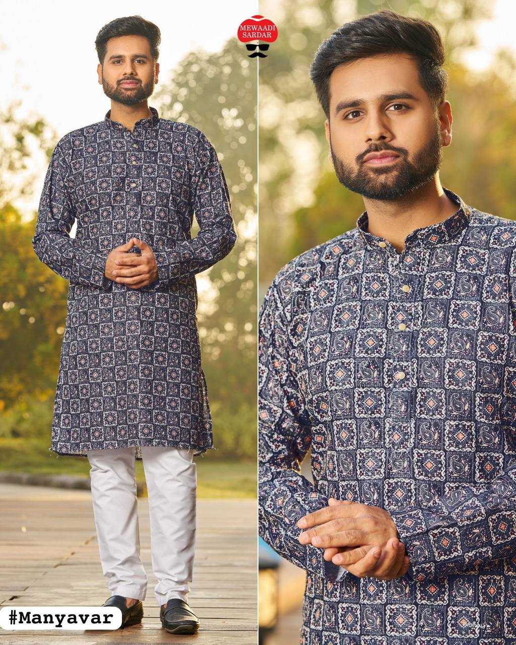 Ynf Heavy Rayon RIN125 Manyavar Mens Wear Festive Collections Wholesale Mens Kurta Pyjama Holi Collections Manufacturer