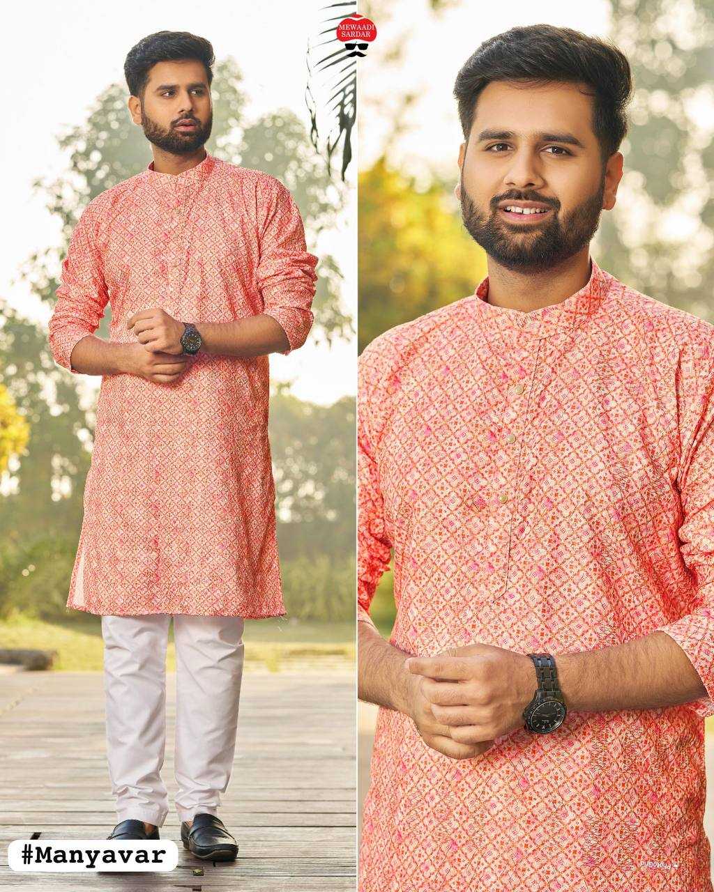 Ynf Heavy Rayon RIN125 Manyavar Mens Wear Festive Collections Wholesale Mens Kurta Pyjama Holi Collections Manufacturer