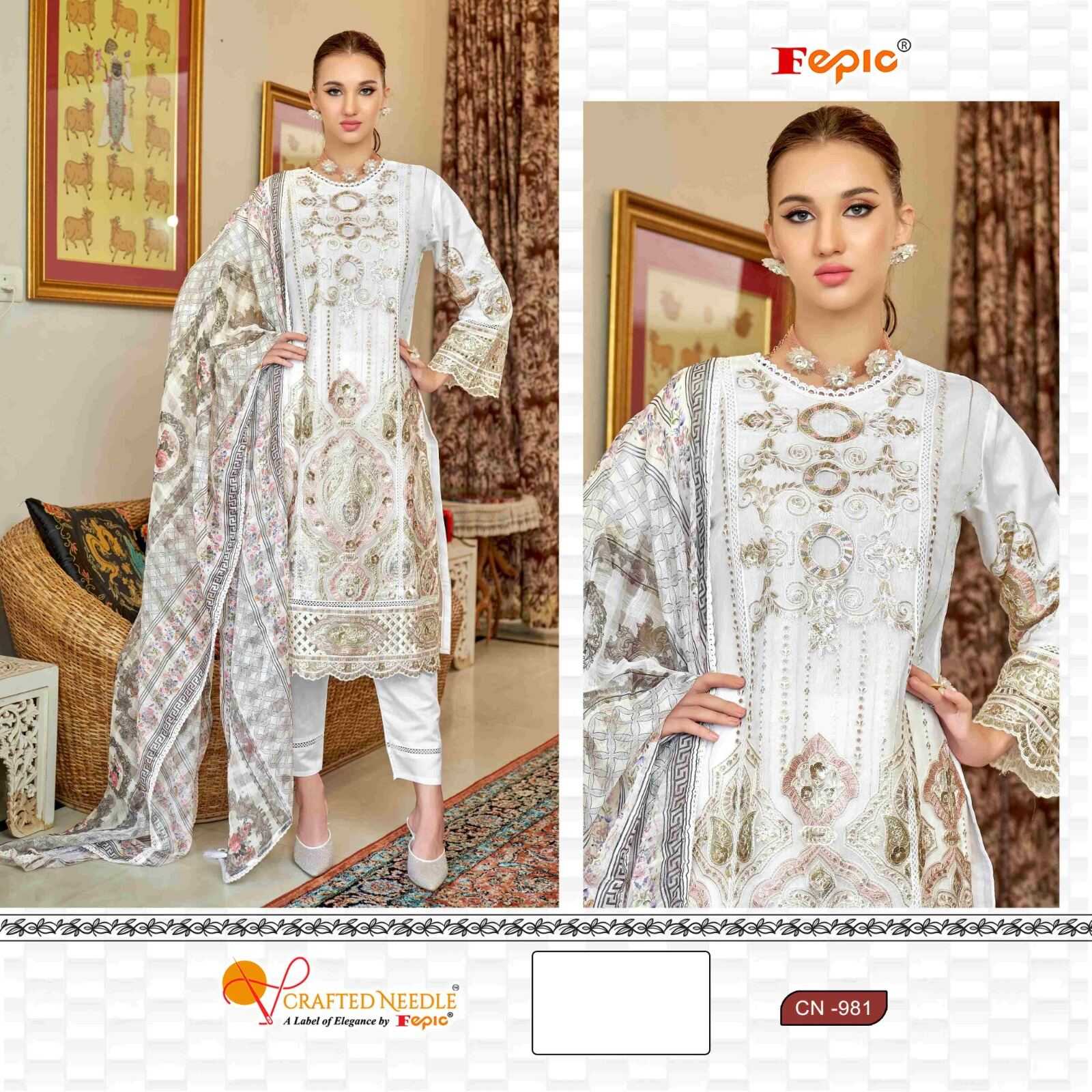 Ynf Organza KESH446 CRAFTED NEEDLE-CN981 Suits & Dresses Islamic Clothing Festive Collections Wholesale Pakistani Suits Afghani Suits Embroidered Suits Manufacturer