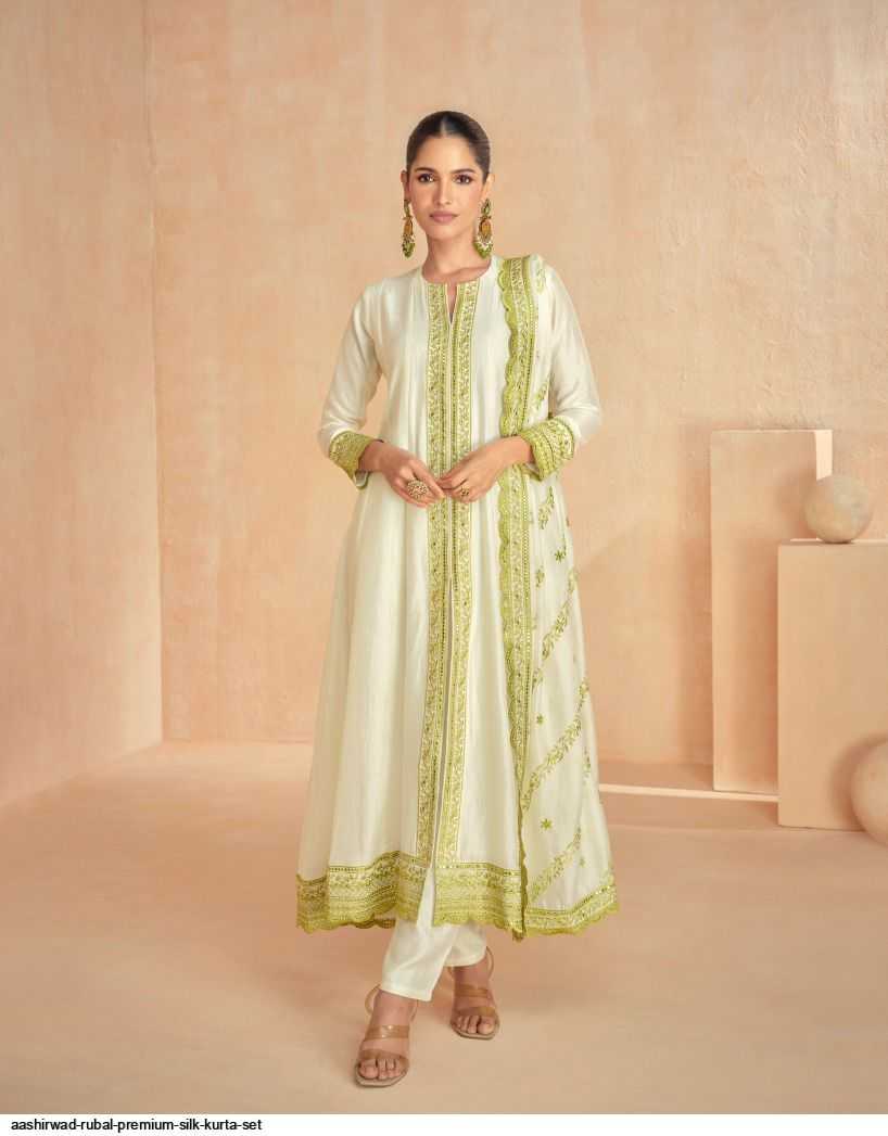 Ynf Premium Silk RIN184 AASHIRWAD CREATION-RUBAL Suits & Dresses Islamic Clothing Festive Collections Wholesale Ladies Silk Suit Eid Collections Manufacturer