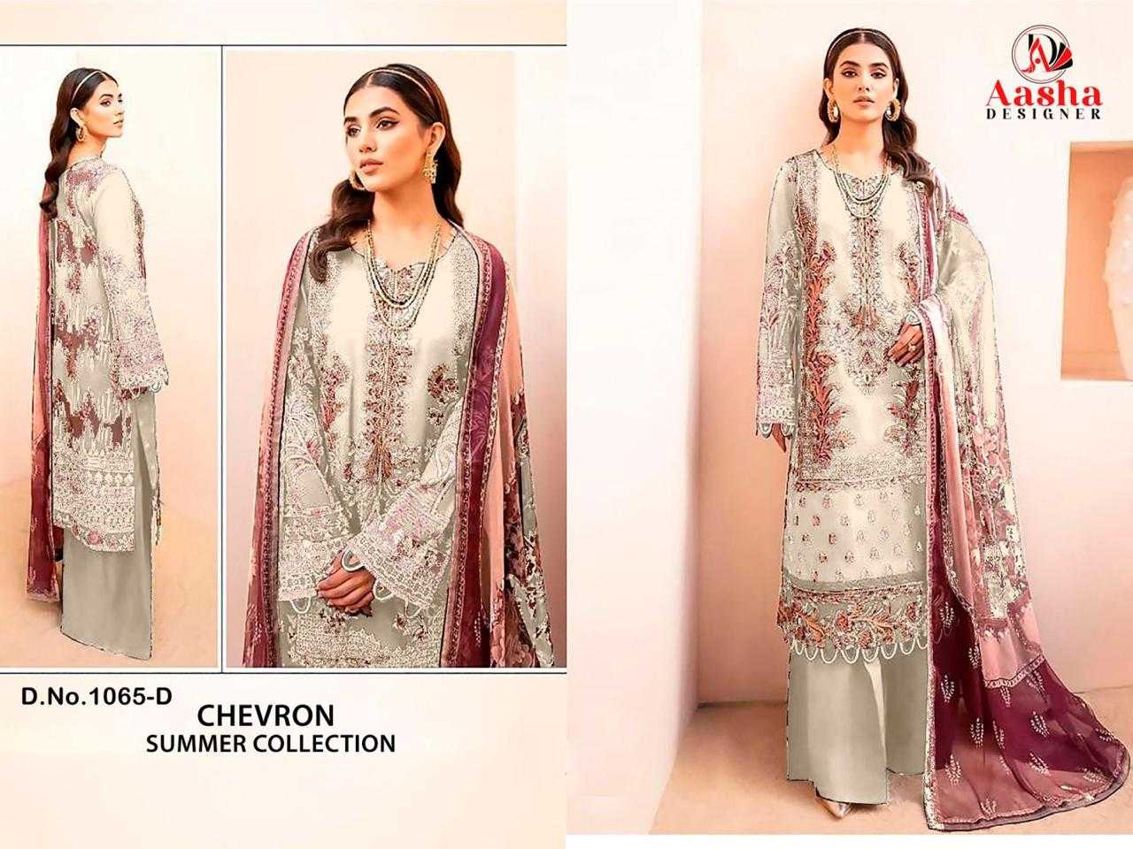 Ynf Pure Cotton RIN186 AASHA DESIGNER-CHEVRON SUMMER COLLECTION Suits & Dresses Islamic Clothing Festive Collections Wholesale Embroidery Suits Cotton Suits Eid Collections Manufacturer