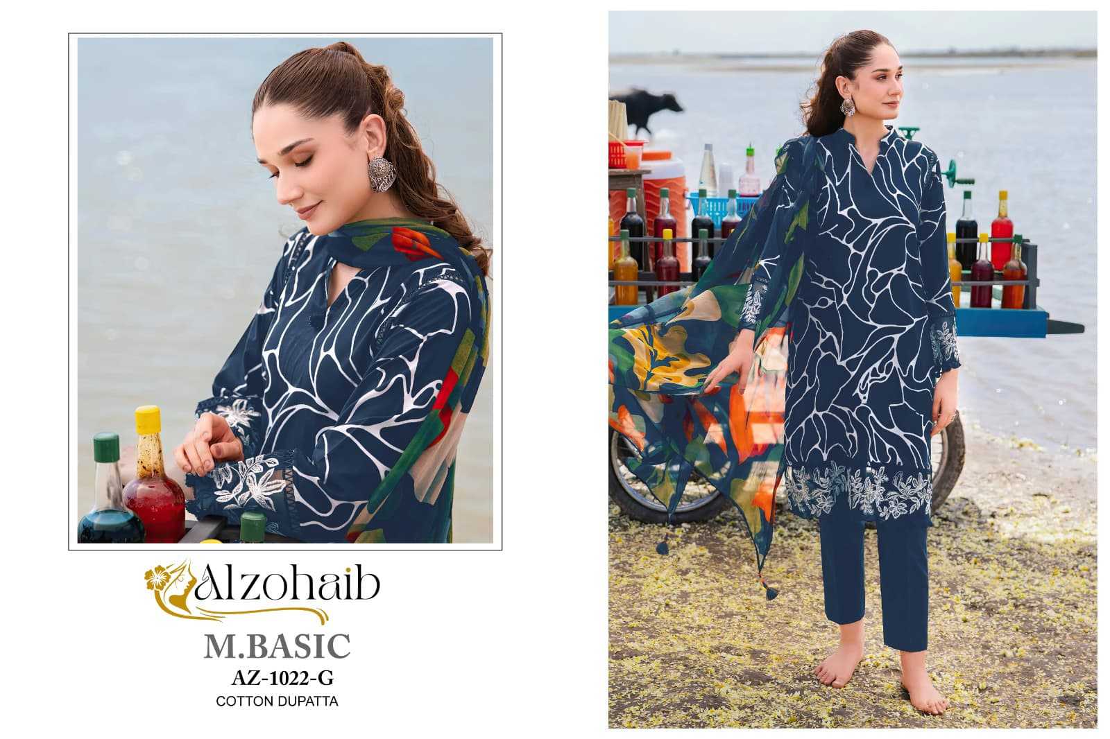 Ynf Pure Cotton RIN186 ALZOHAIB M.BASIC-1022 Suits & Dresses Islamic Clothing Festive Collections Wholesale Embroidery Suits Cotton Suits Eid Collections Manufacturer