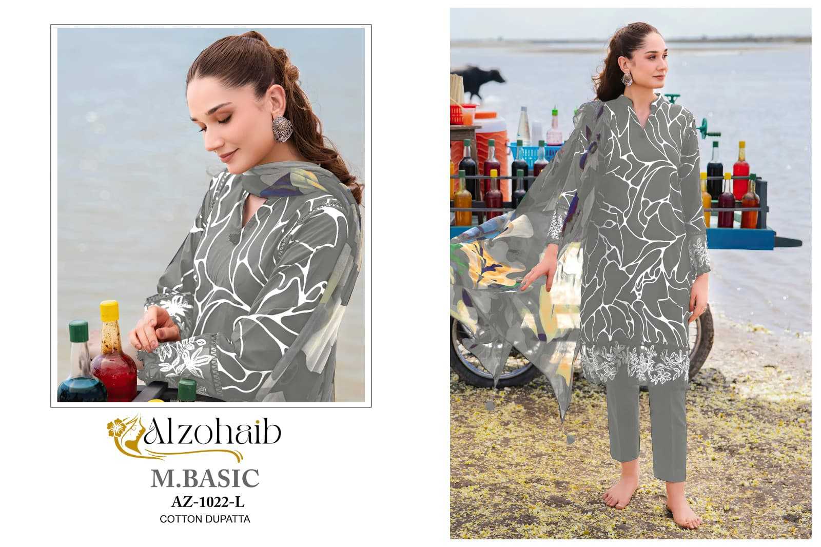 Ynf Pure Cotton RIN186 ALZOHAIB M.BASIC-1022 Suits & Dresses Islamic Clothing Festive Collections Wholesale Embroidery Suits Cotton Suits Eid Collections Manufacturer