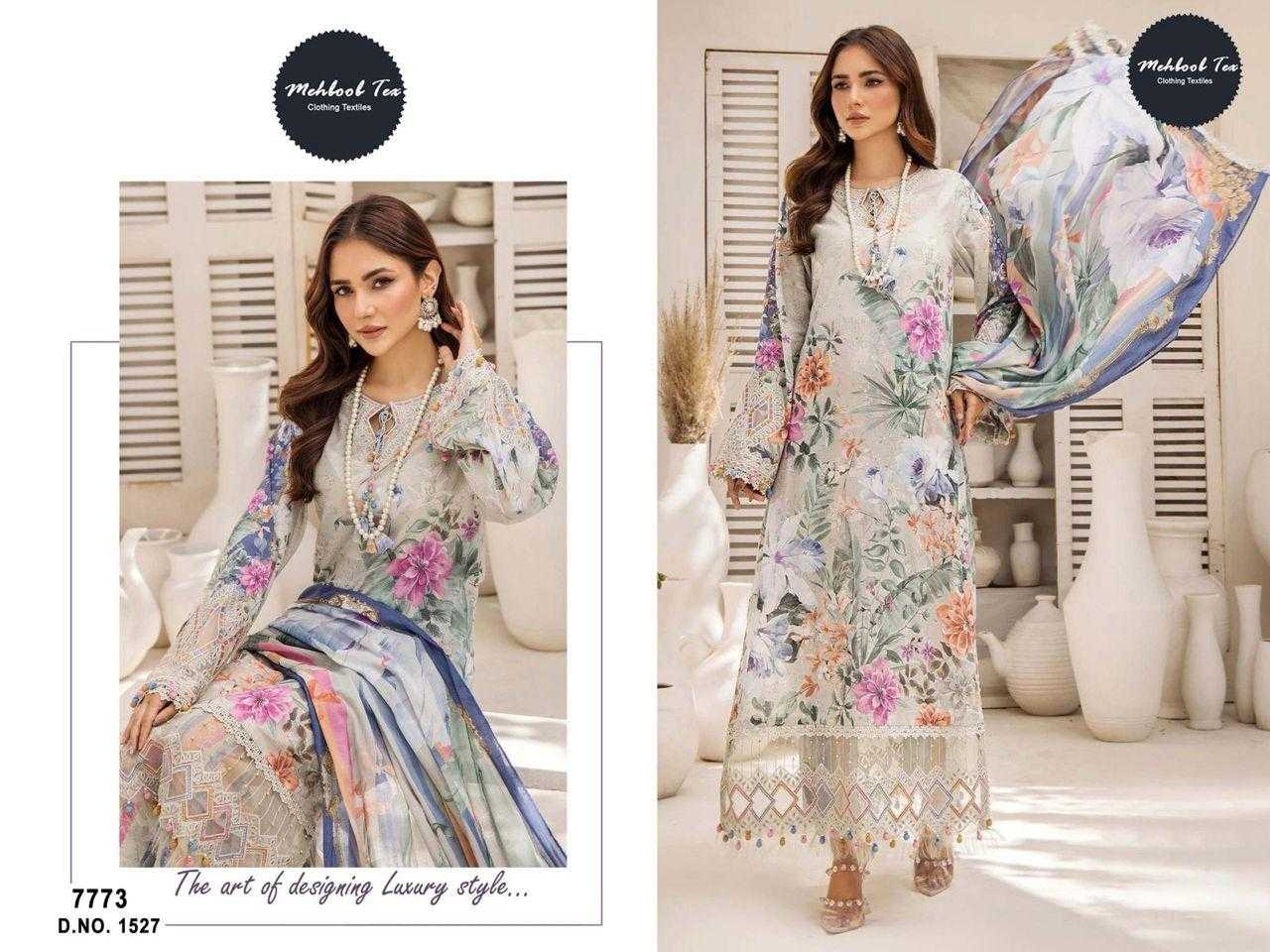 Ynf Pure Cotton RIN186 Mehbbob tex-1527-1529 Suits & Dresses Islamic Clothing Festive Collections Wholesale Pakistani Suits Embroidery Suits Party wear suits Manufacturer