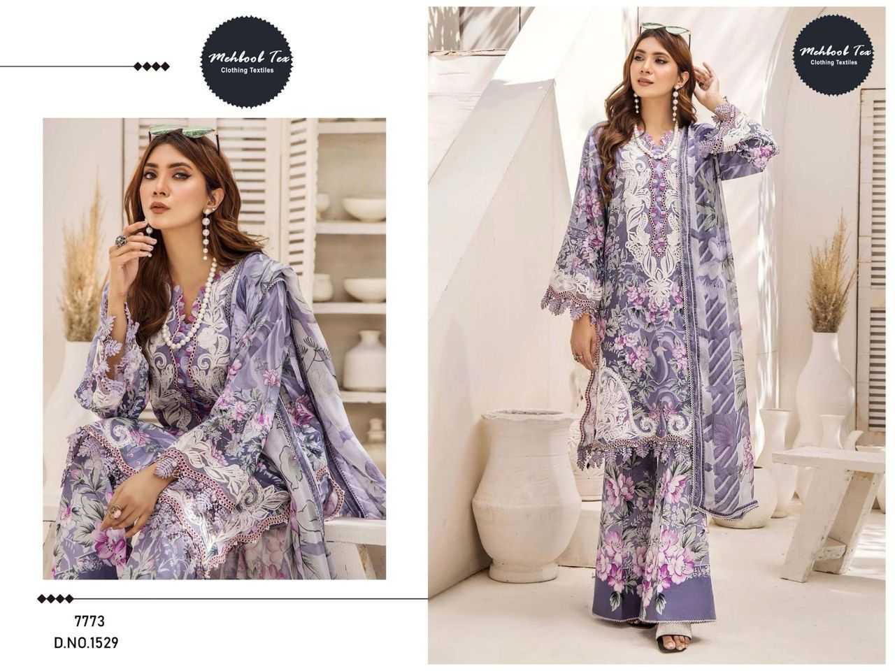 Ynf Pure Cotton RIN186 Mehbbob tex-1527-1529 Suits & Dresses Islamic Clothing Festive Collections Wholesale Pakistani Suits Embroidery Suits Party wear suits Manufacturer