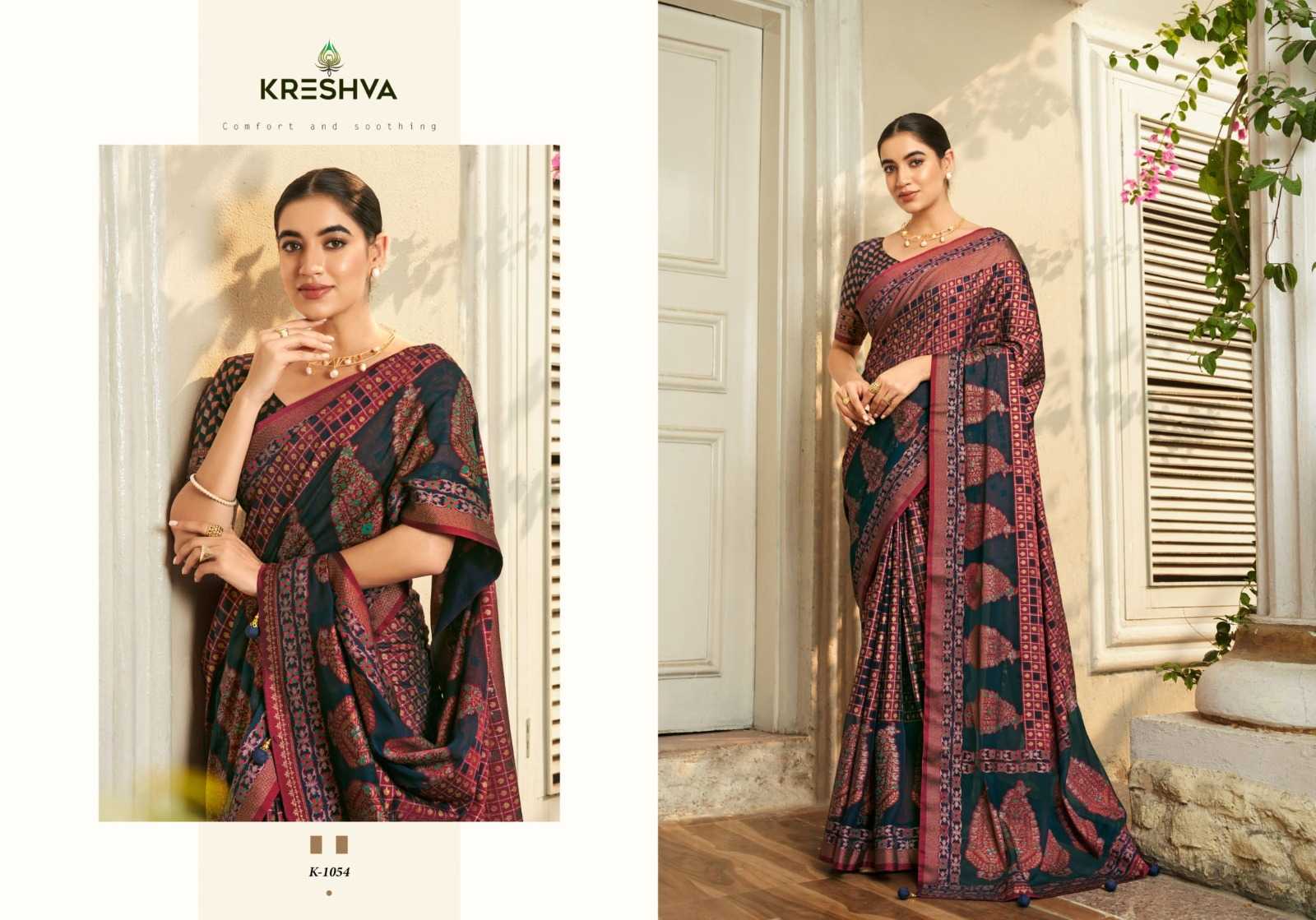 Ynf Silk RIN184 Kreshva-Divyanka Sarees Diwali Collections Festive Collections Wholesale Party Wear Sarees Fancy Sarees Silk Sarees Manufacturer