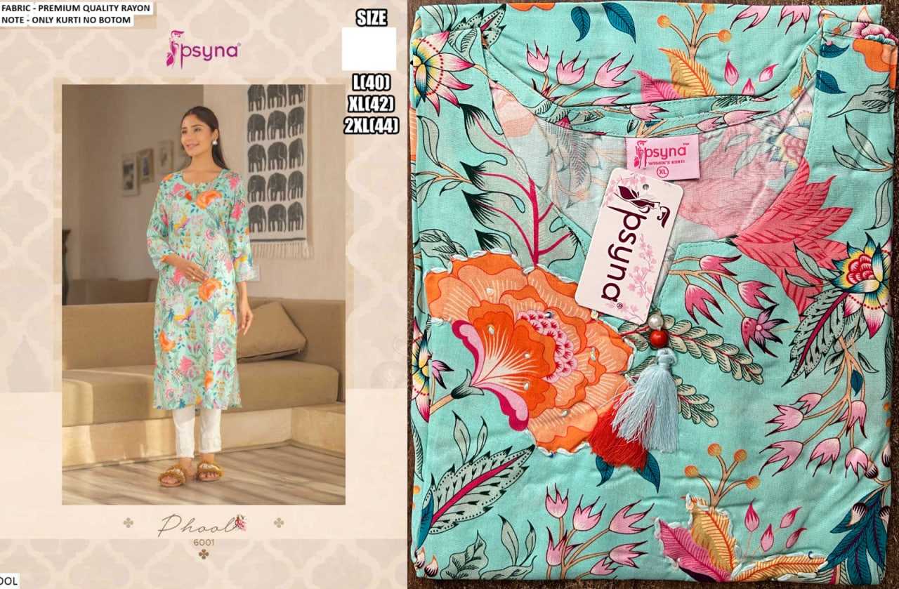 Ynf Premium Roman Silk RIN197 Phool Summer wear Kurti Wedding Collections Wholesale Silk Kurtis Mandarin Collar Kurtis Haldi Outfits Manufacturer