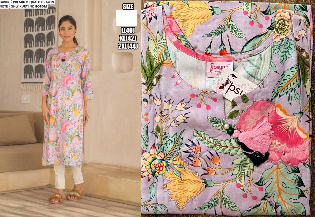 Ynf Premium Roman Silk RIN197 Phool Summer wear Kurti Wedding Collections Wholesale Silk Kurtis Mandarin Collar Kurtis Haldi Outfits Manufacturer